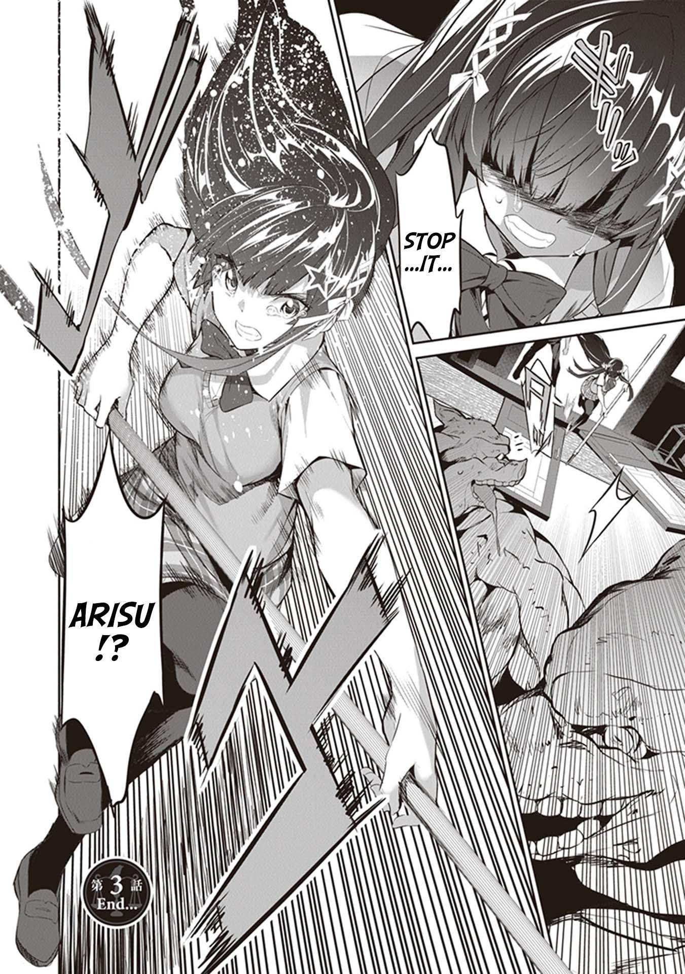 Another World Survival: Min-maxing my Support and Summoning Magic Chapter 3 - Page 29