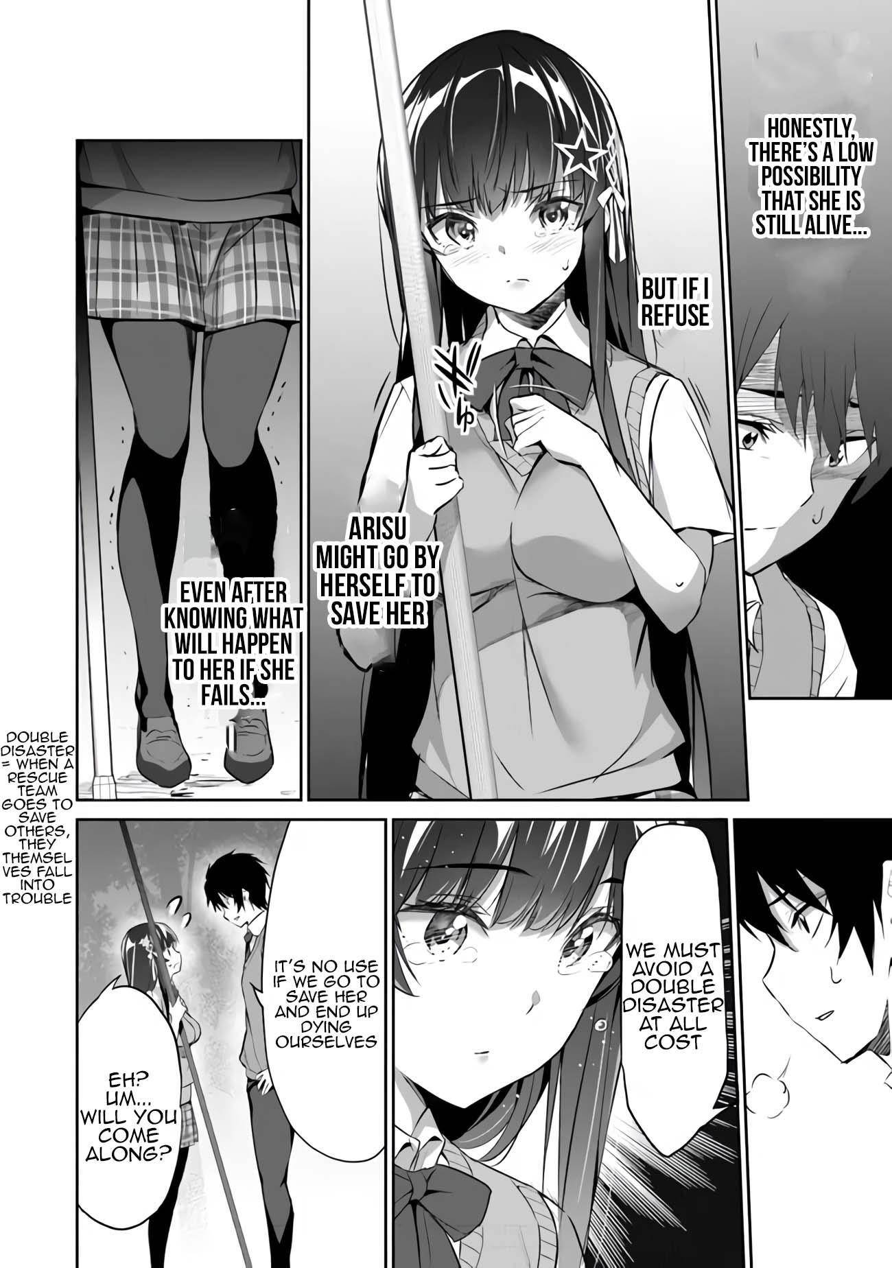 Another World Survival: Min-maxing my Support and Summoning Magic Chapter 3 - Page 6