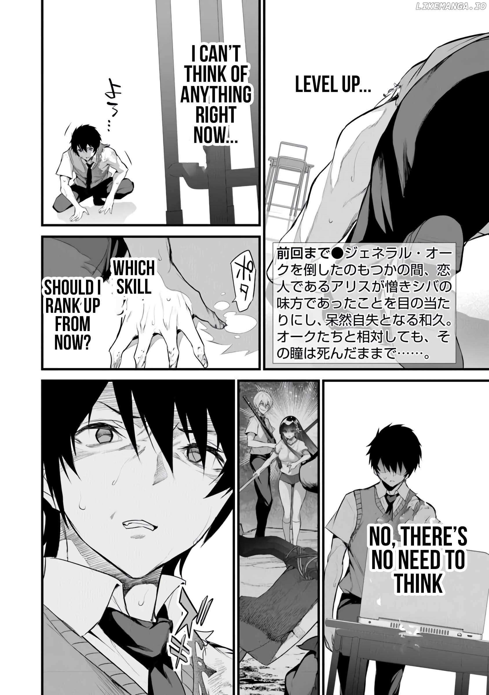 Another World Survival: Min-maxing my Support and Summoning Magic Chapter 31 - Page 2