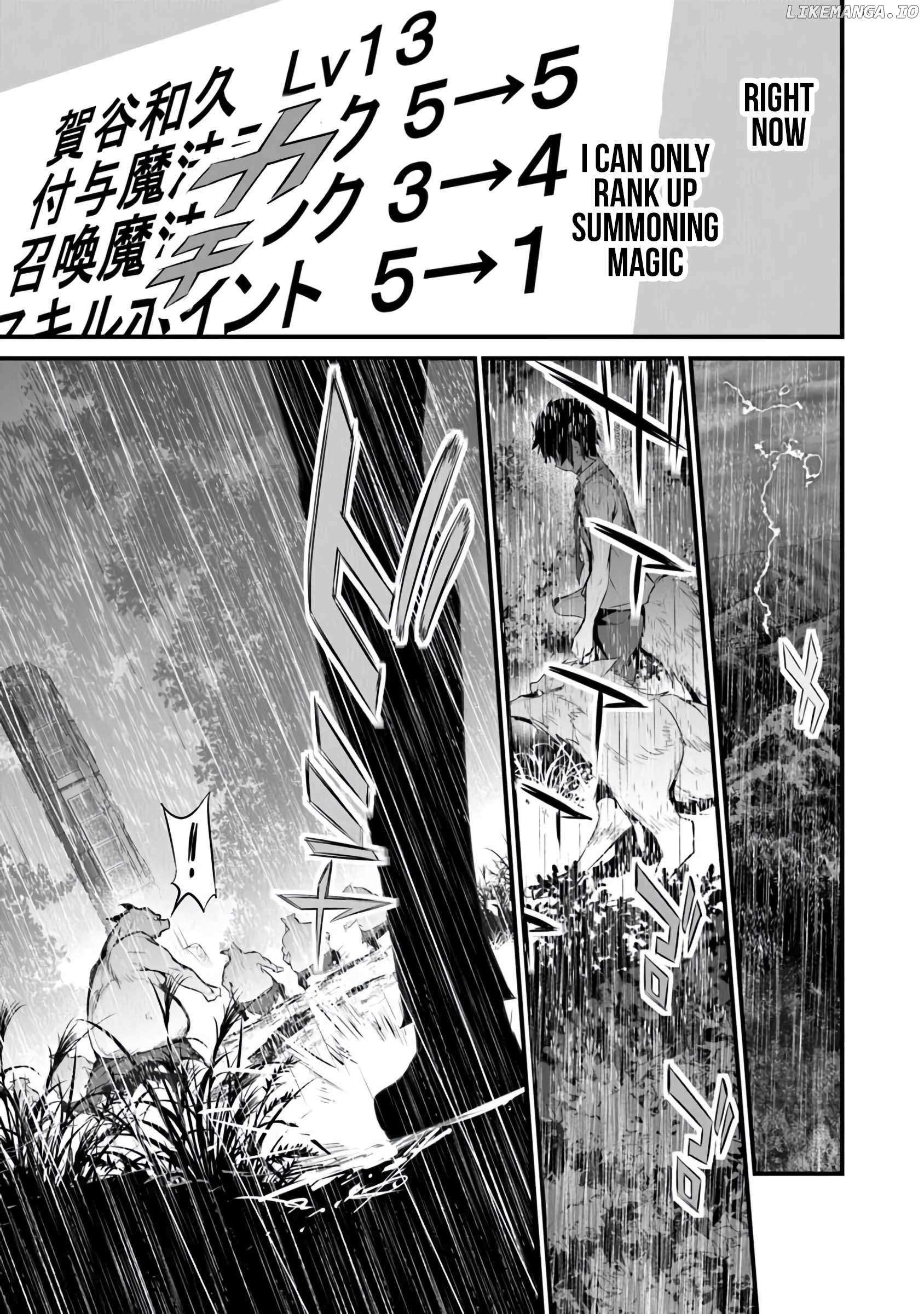 Another World Survival: Min-maxing my Support and Summoning Magic Chapter 31 - Page 3