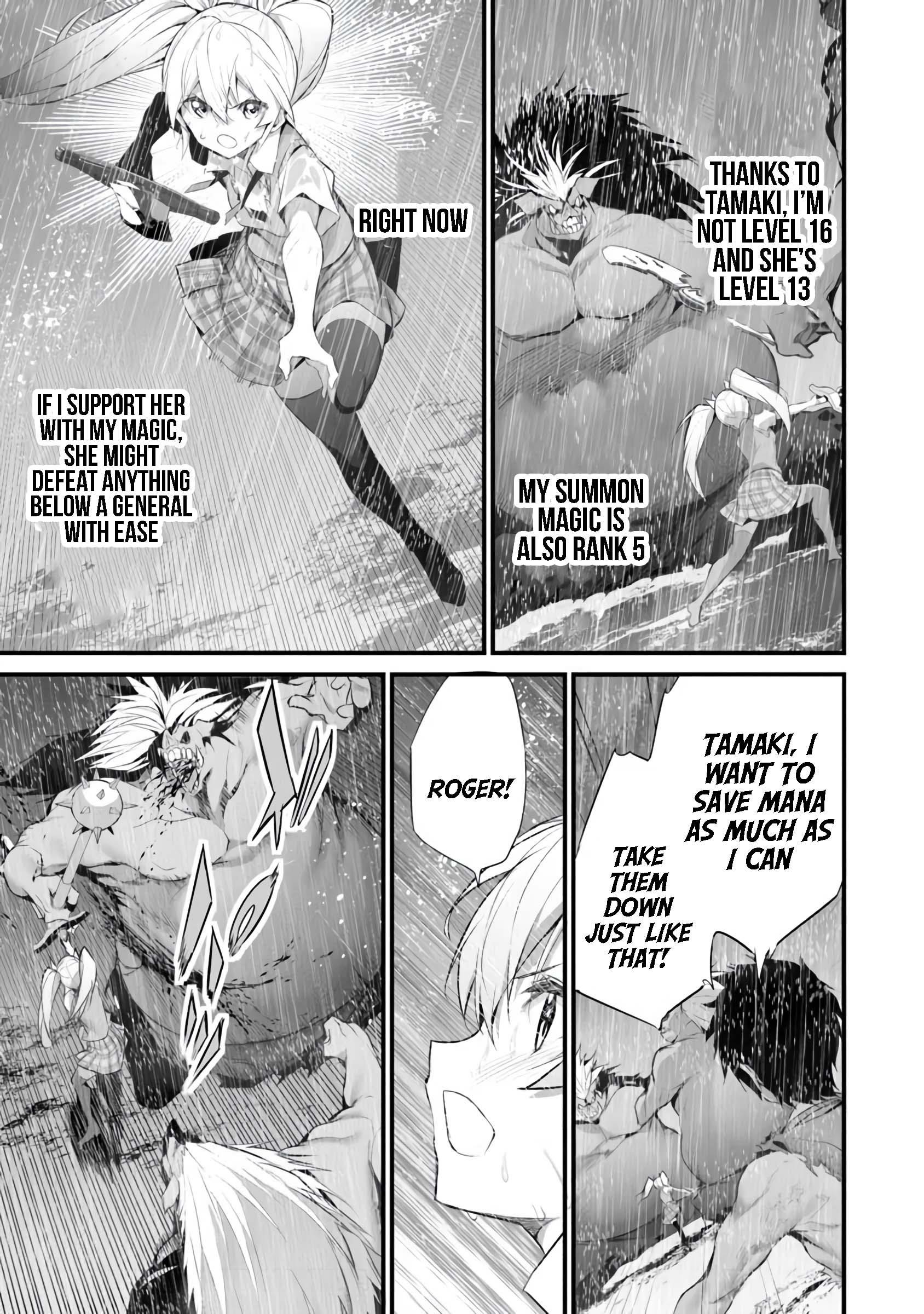 Another World Survival: Min-maxing my Support and Summoning Magic Chapter 32 - Page 17