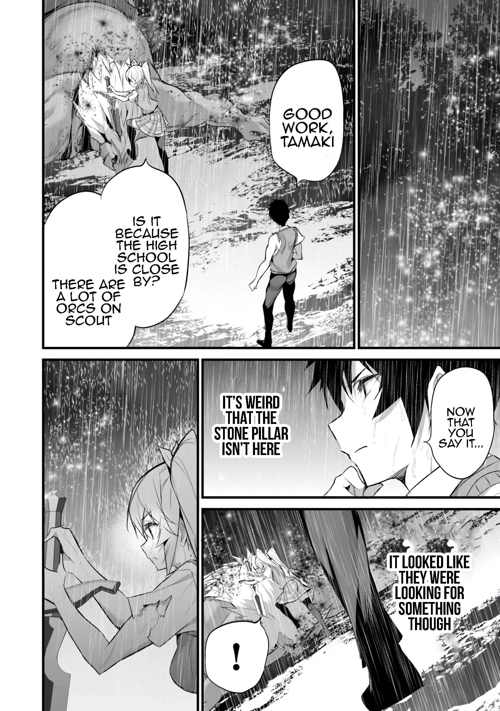 Another World Survival: Min-maxing my Support and Summoning Magic Chapter 32 - Page 20