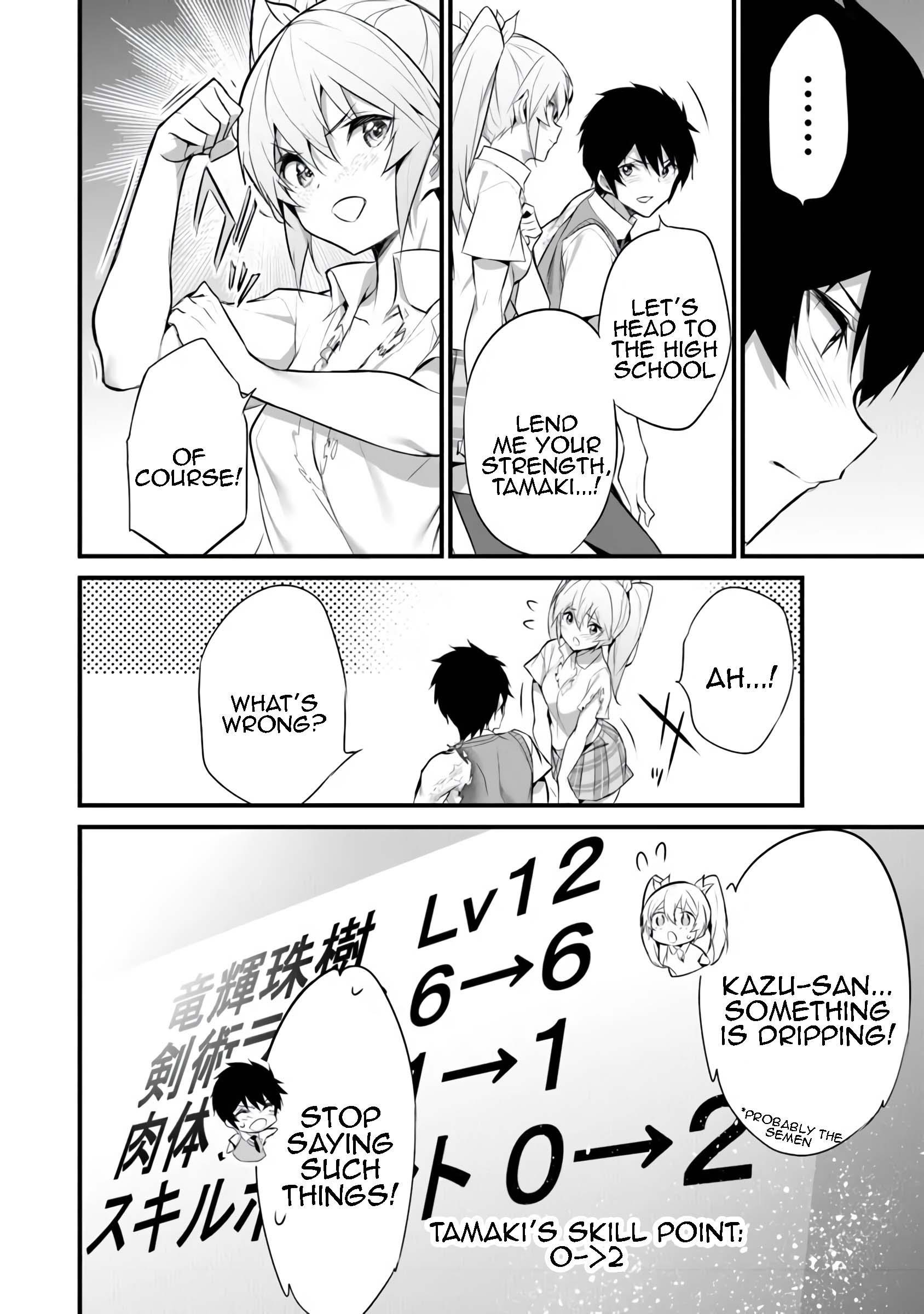 Another World Survival: Min-maxing my Support and Summoning Magic Chapter 32 - Page 8