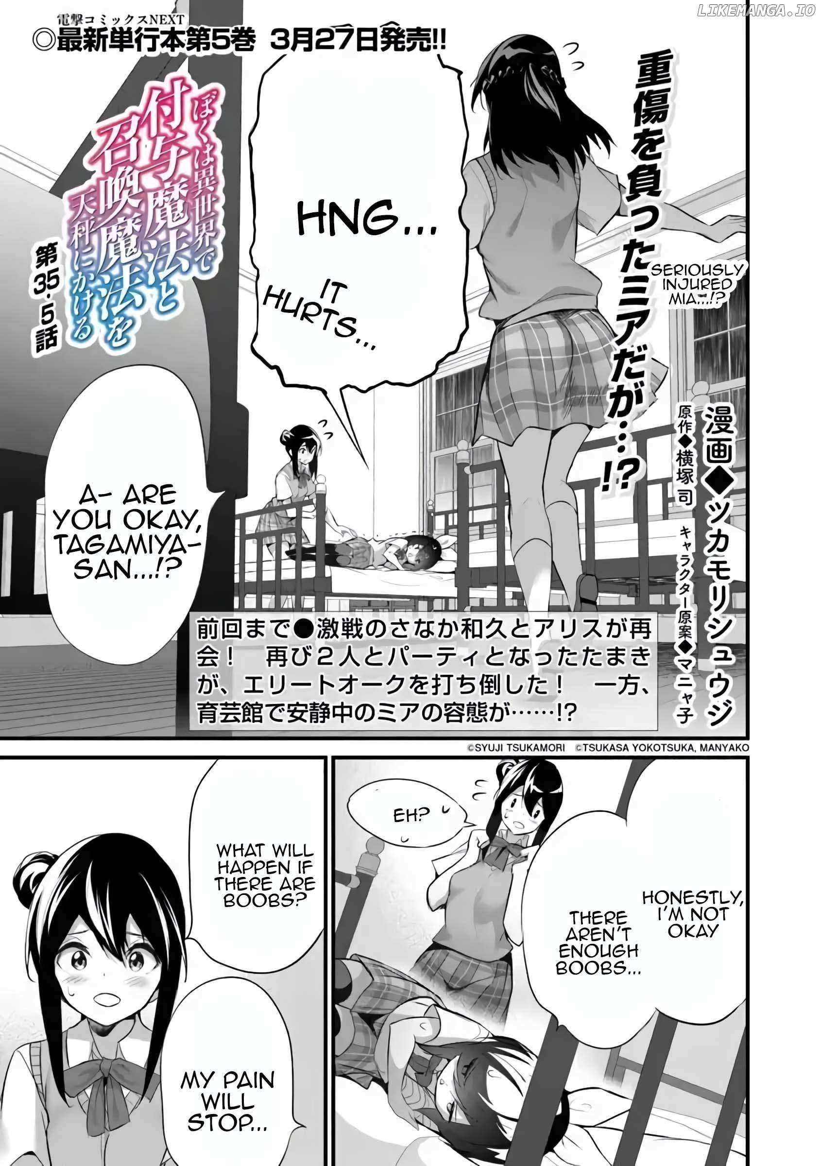 Another World Survival: Min-maxing my Support and Summoning Magic Chapter 35.5 - Page 1