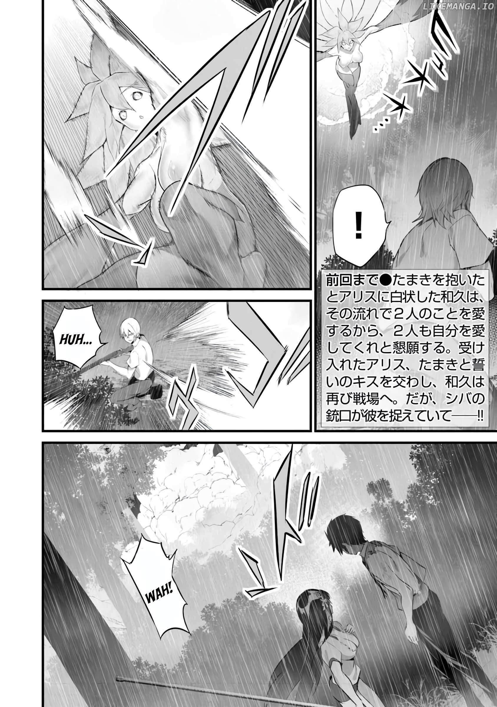 Another World Survival: Min-maxing my Support and Summoning Magic Chapter 37 - Page 2