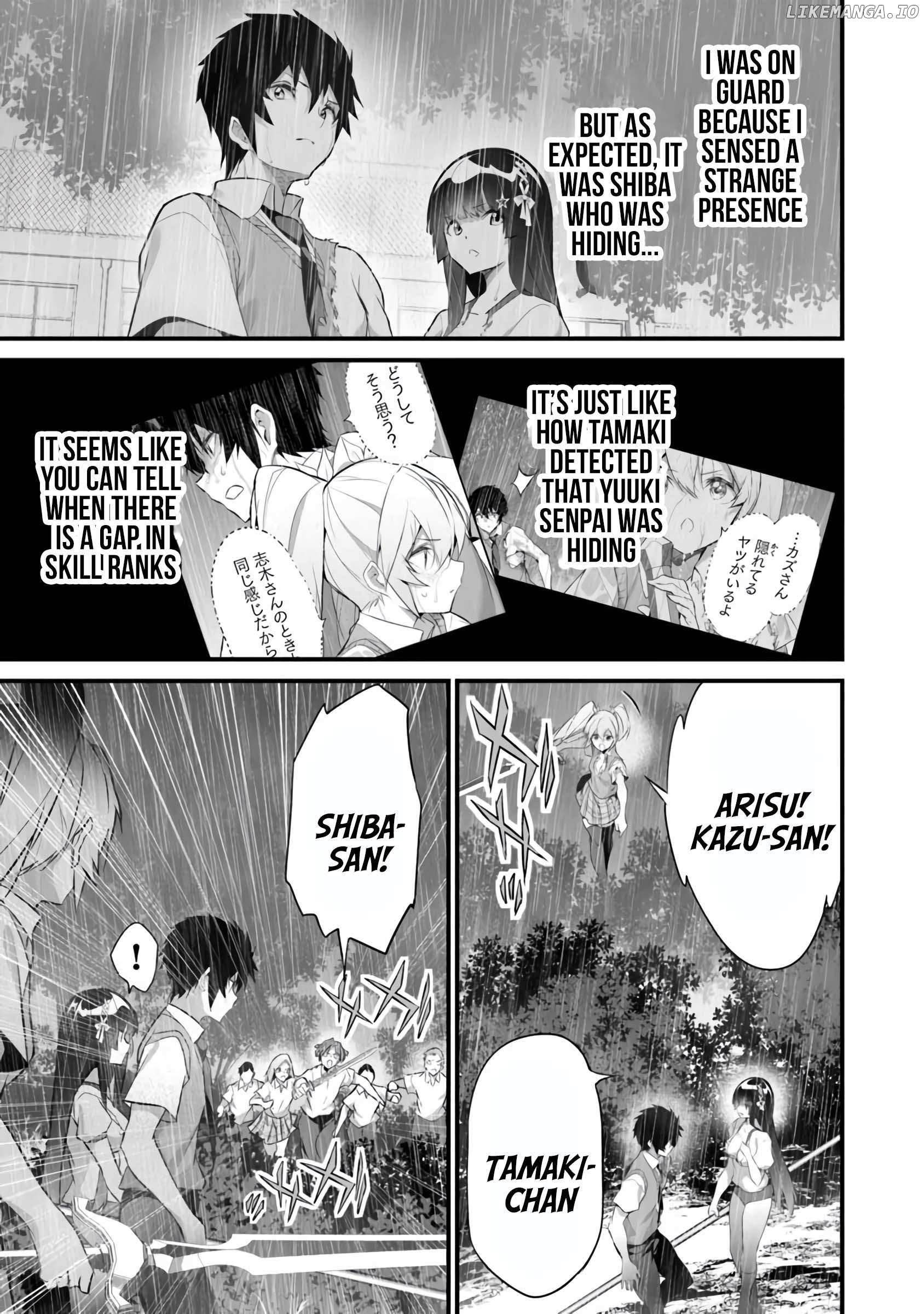 Another World Survival: Min-maxing my Support and Summoning Magic Chapter 37 - Page 3