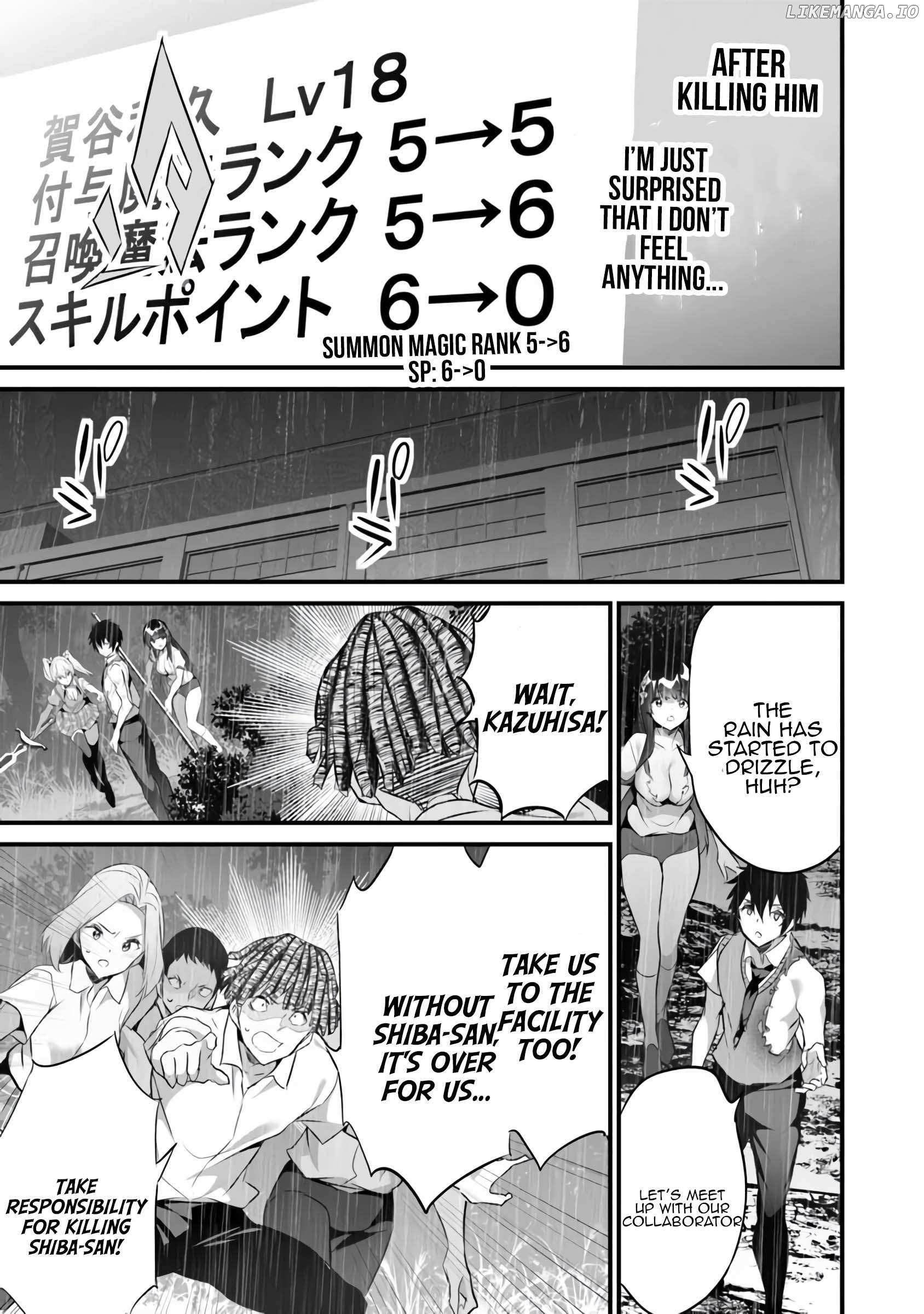 Another World Survival: Min-maxing my Support and Summoning Magic Chapter 38 - Page 3