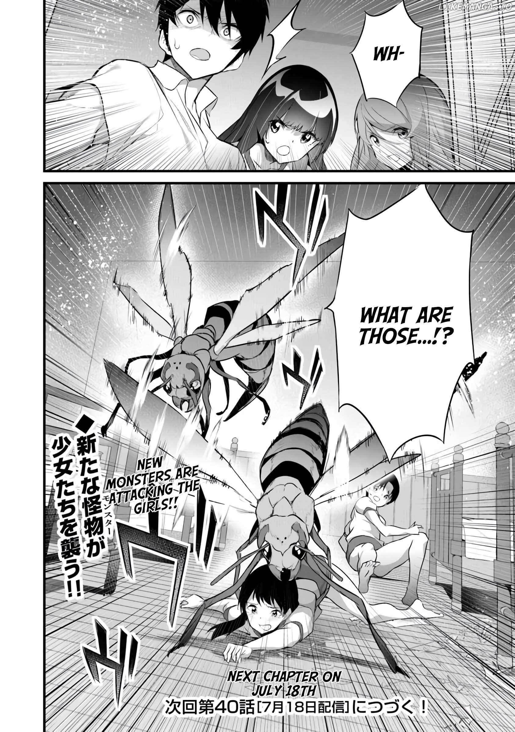 Another World Survival: Min-maxing my Support and Summoning Magic Chapter 39 - Page 23