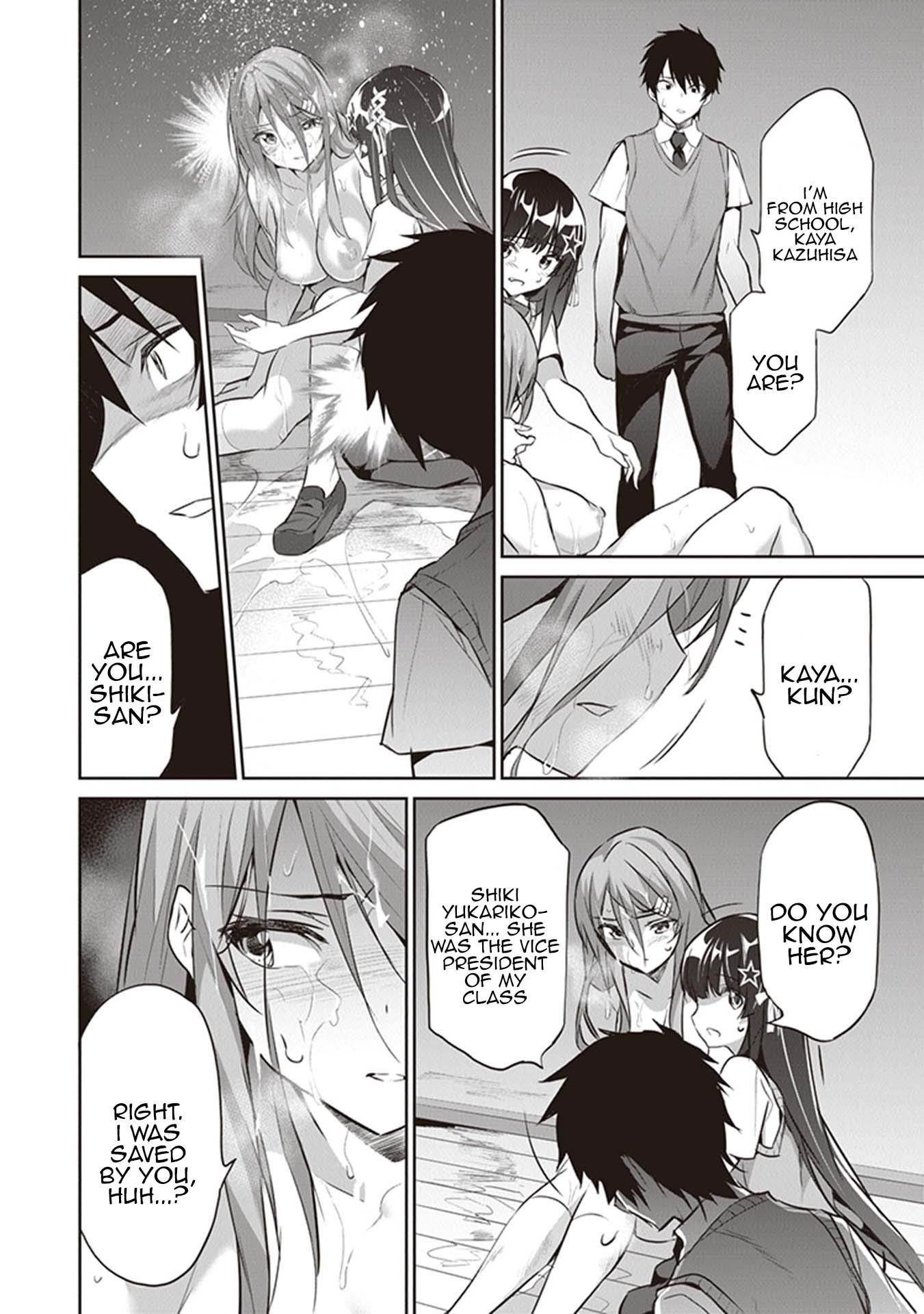 Another World Survival: Min-maxing my Support and Summoning Magic Chapter 4 - Page 22