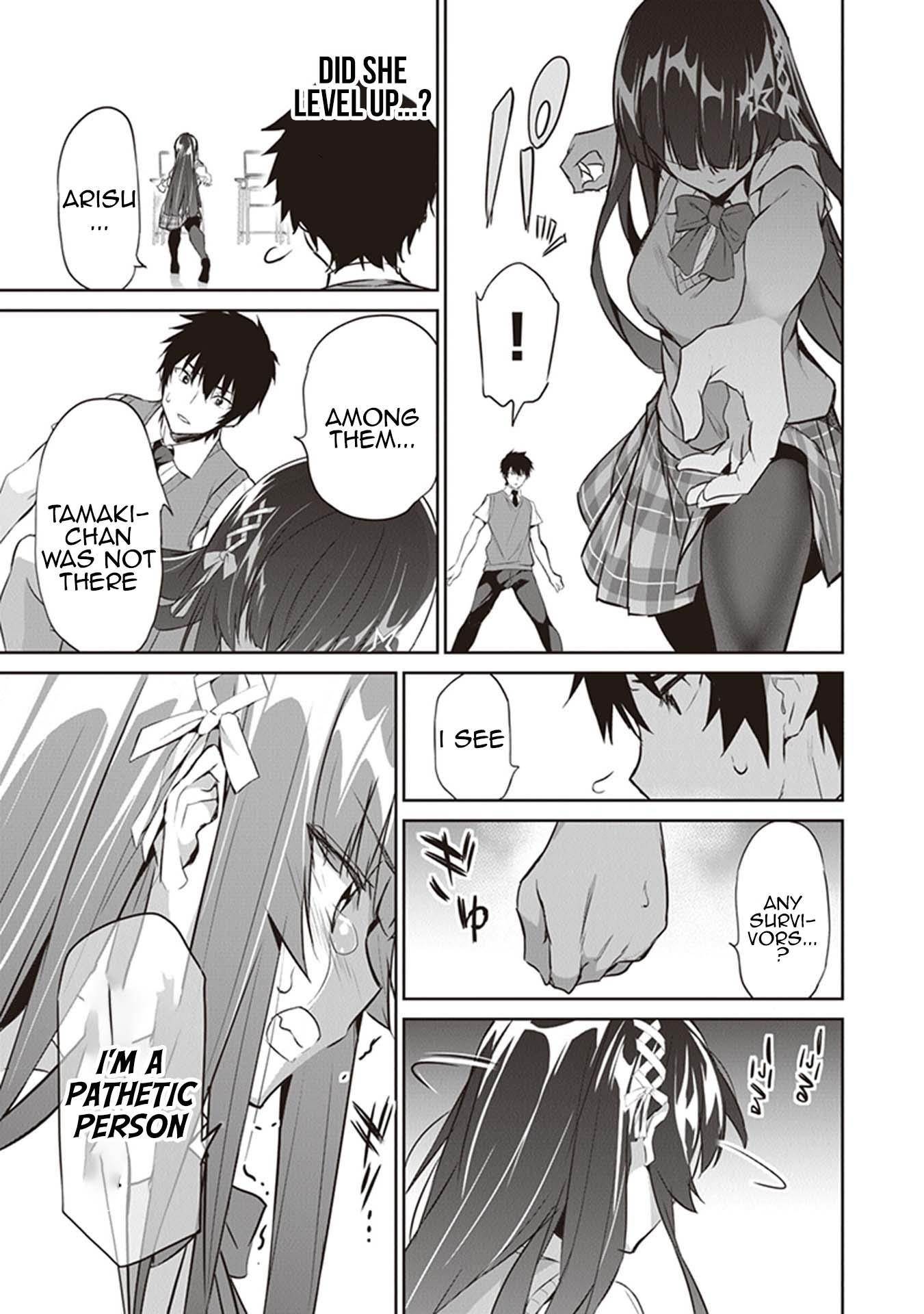 Another World Survival: Min-maxing my Support and Summoning Magic Chapter 4 - Page 3