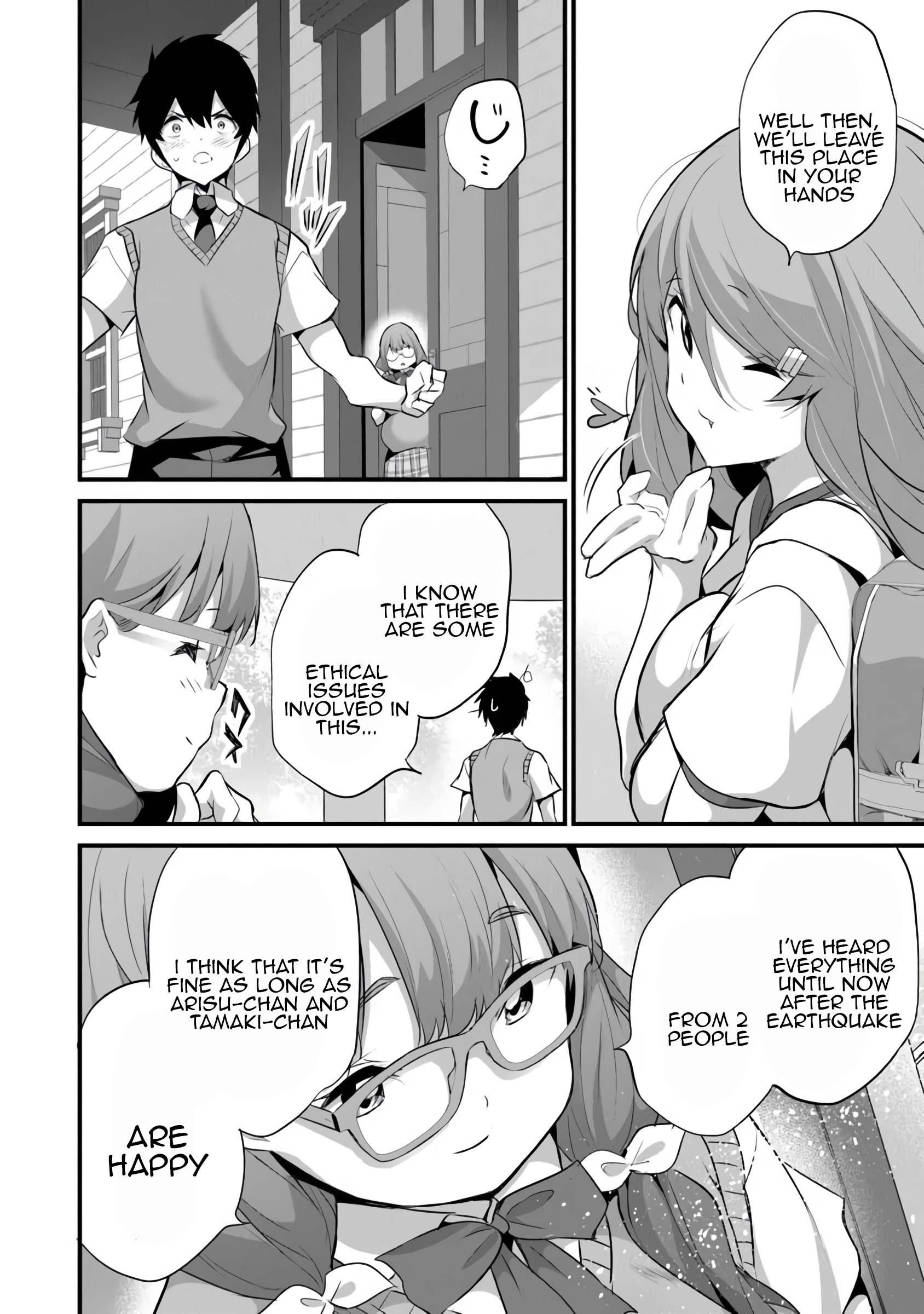 Another World Survival: Min-maxing my Support and Summoning Magic Chapter 40 - Page 14