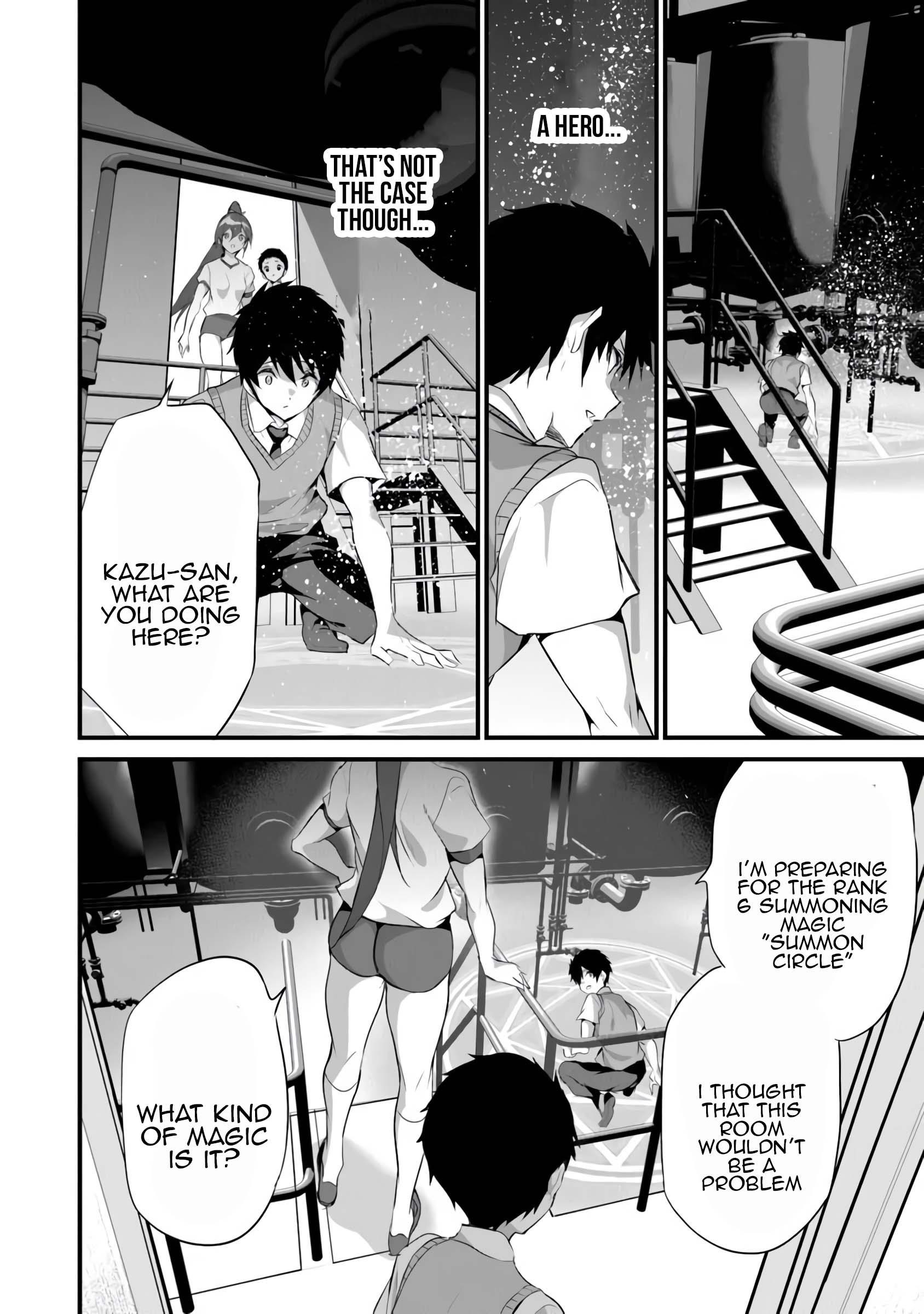 Another World Survival: Min-maxing my Support and Summoning Magic Chapter 40 - Page 16