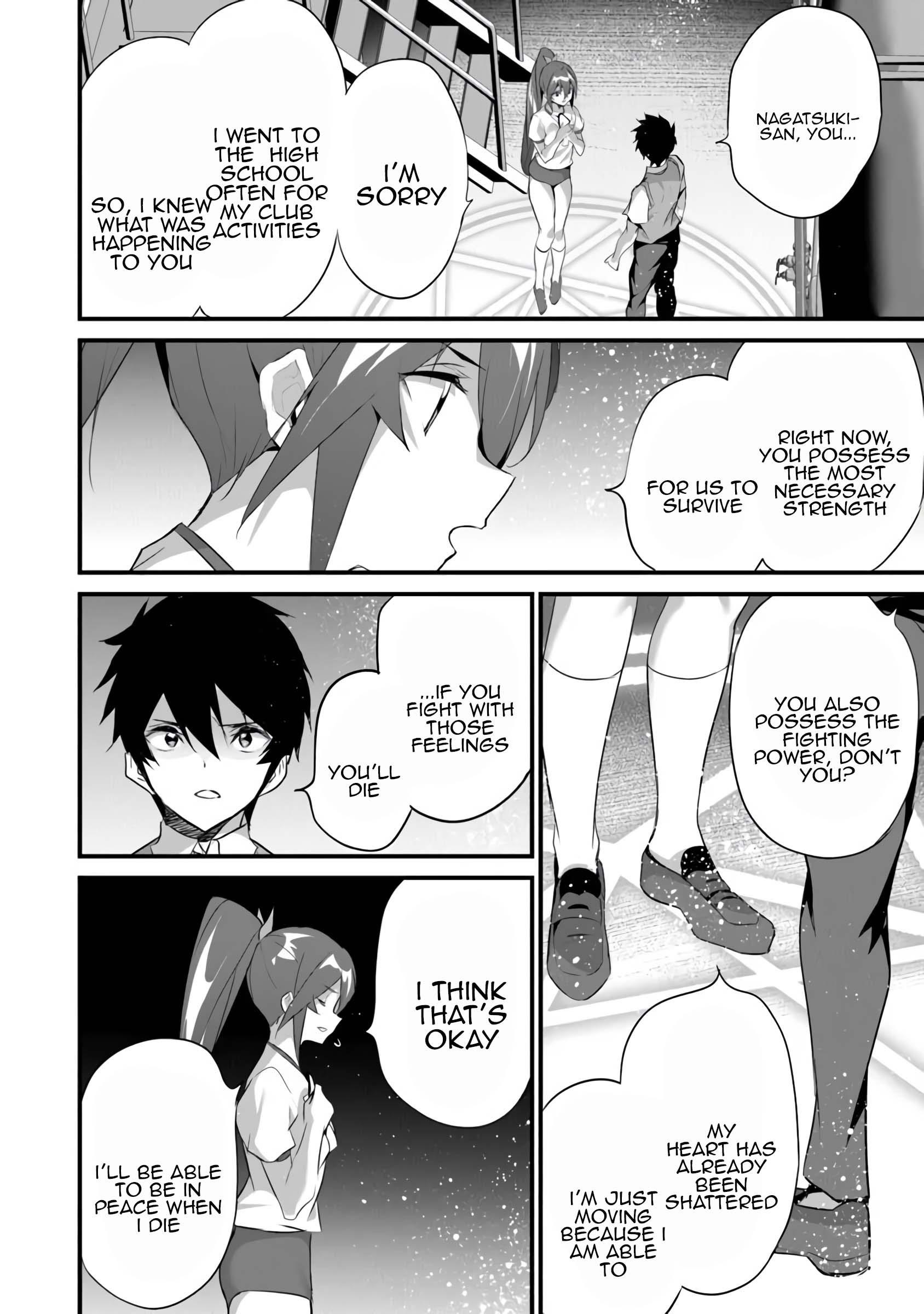 Another World Survival: Min-maxing my Support and Summoning Magic Chapter 40 - Page 20