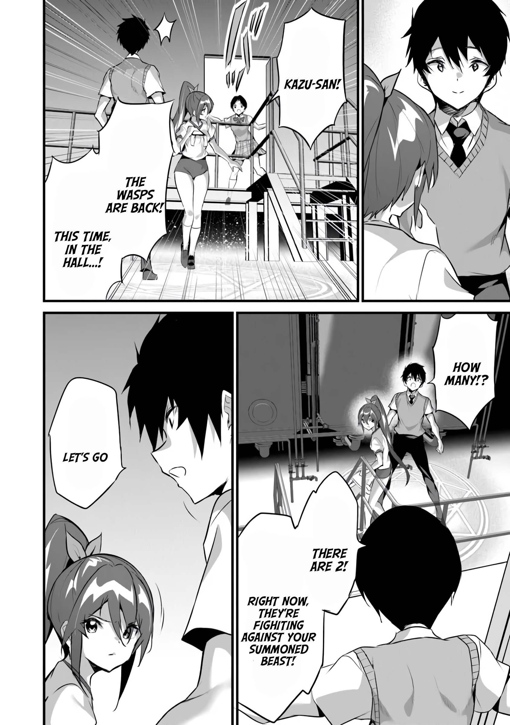 Another World Survival: Min-maxing my Support and Summoning Magic Chapter 40 - Page 22