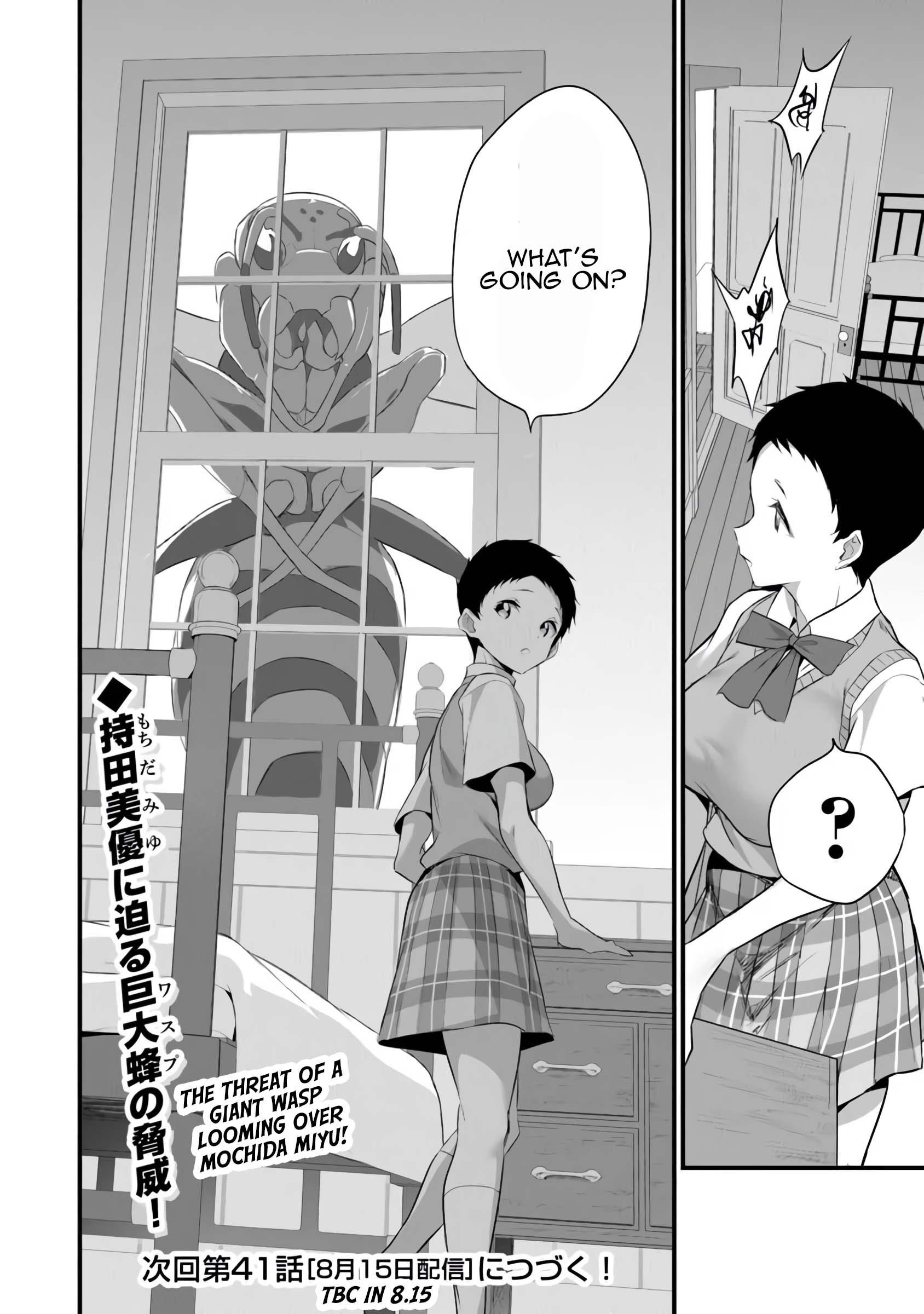 Another World Survival: Min-maxing my Support and Summoning Magic Chapter 40 - Page 24