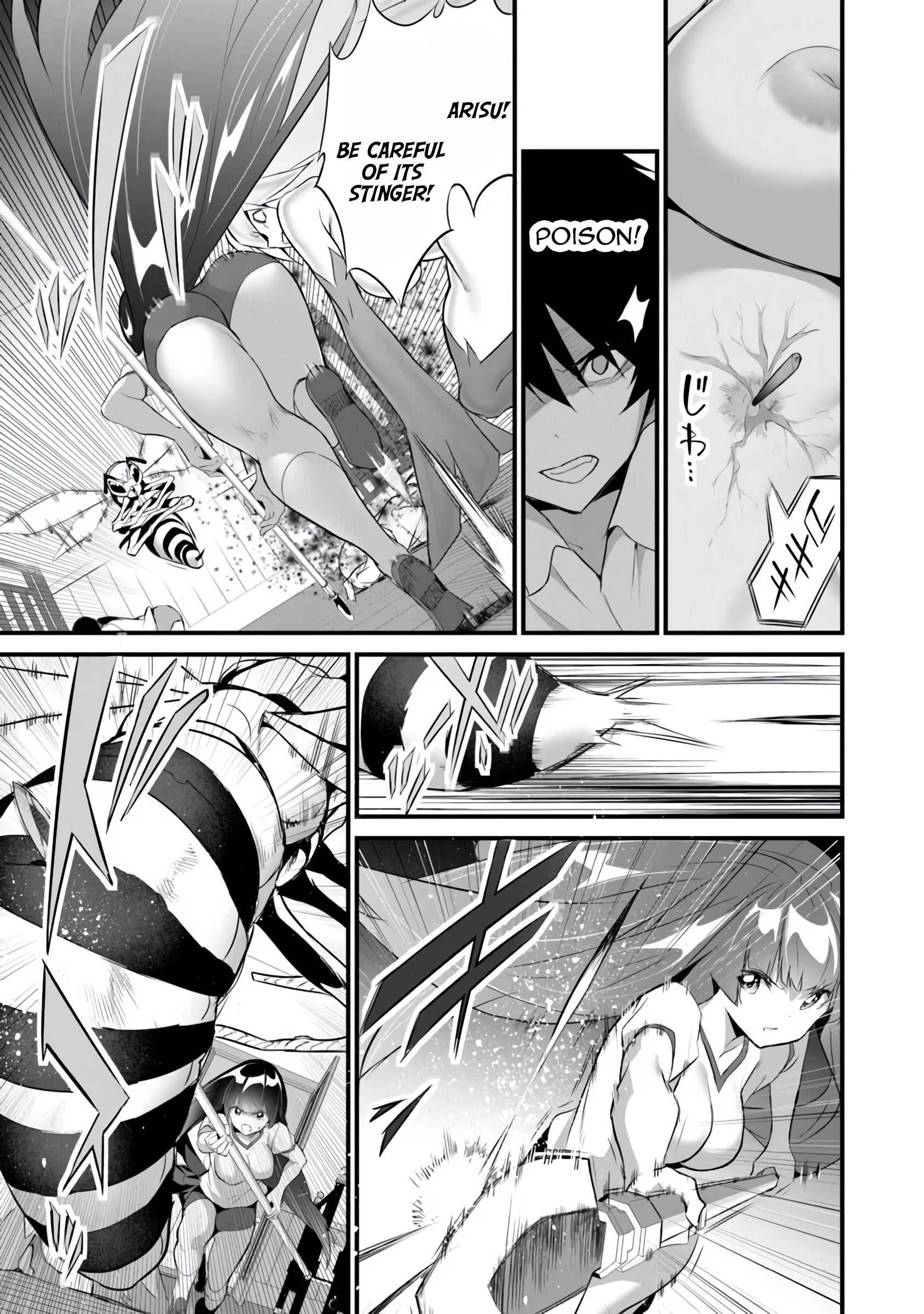 Another World Survival: Min-maxing my Support and Summoning Magic Chapter 40 - Page 3