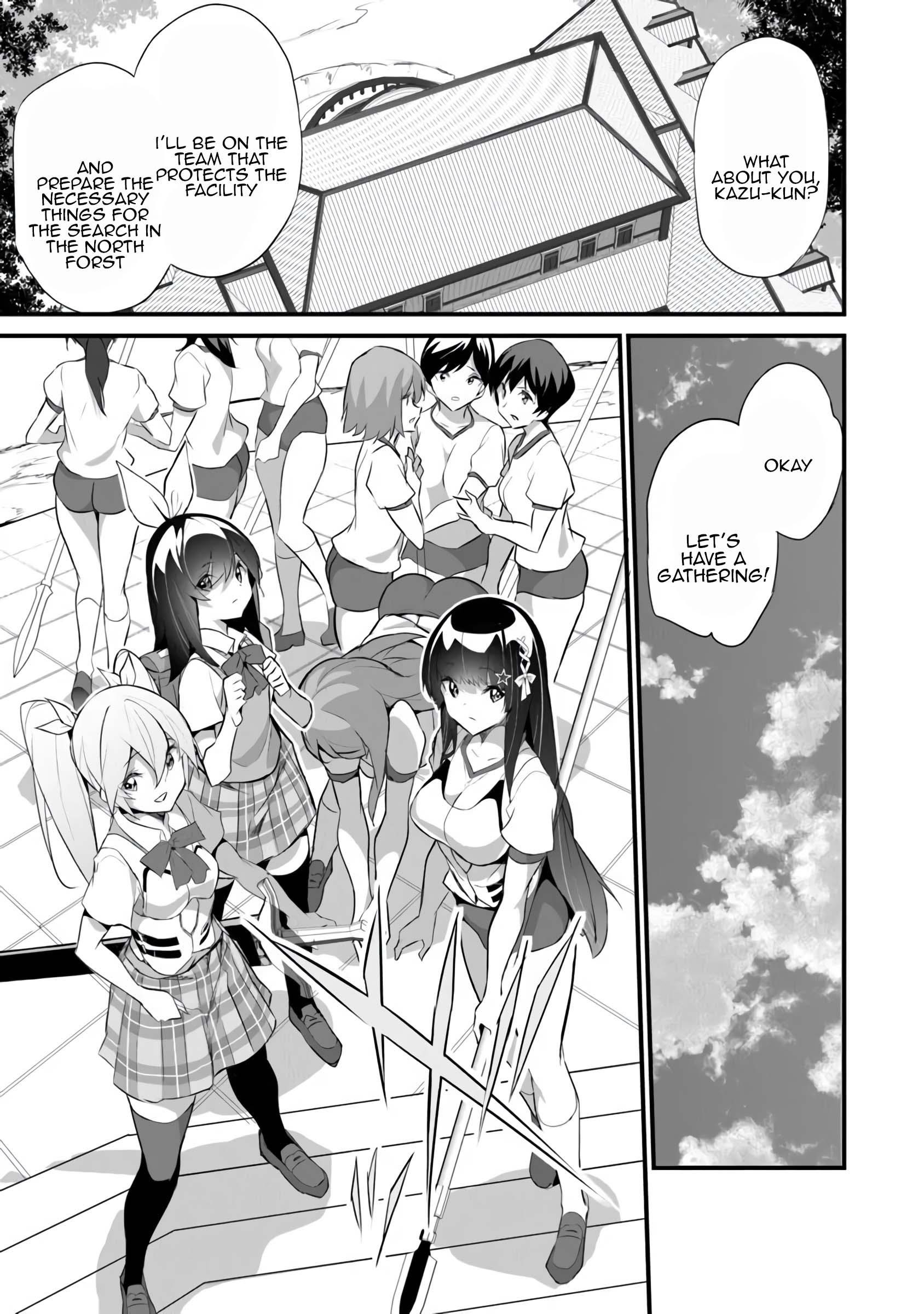 Another World Survival: Min-maxing my Support and Summoning Magic Chapter 40 - Page 9