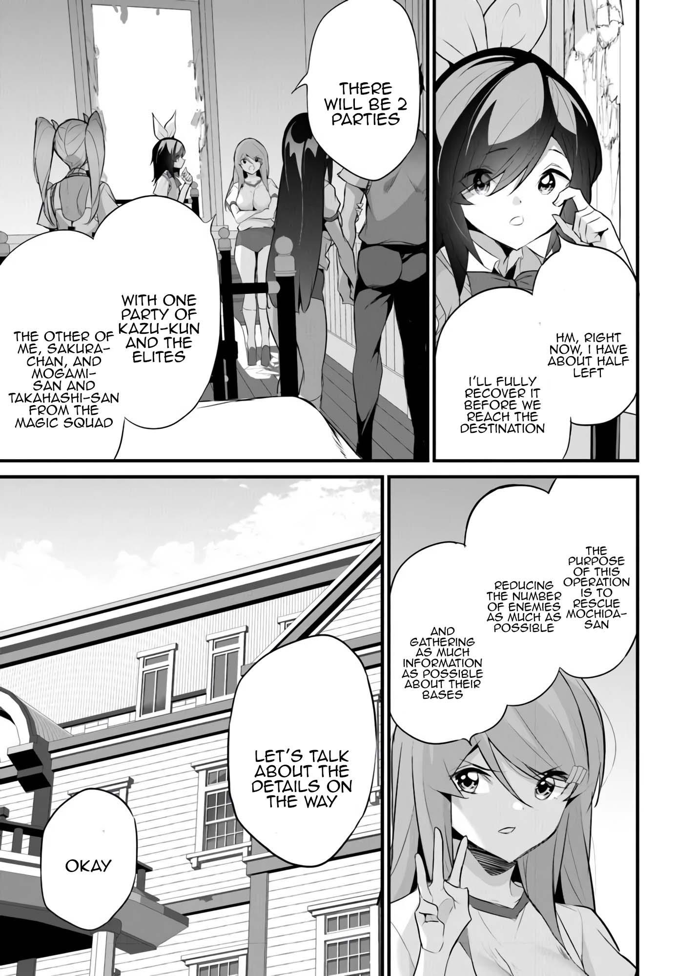 Another World Survival: Min-maxing my Support and Summoning Magic Chapter 41 - Page 11