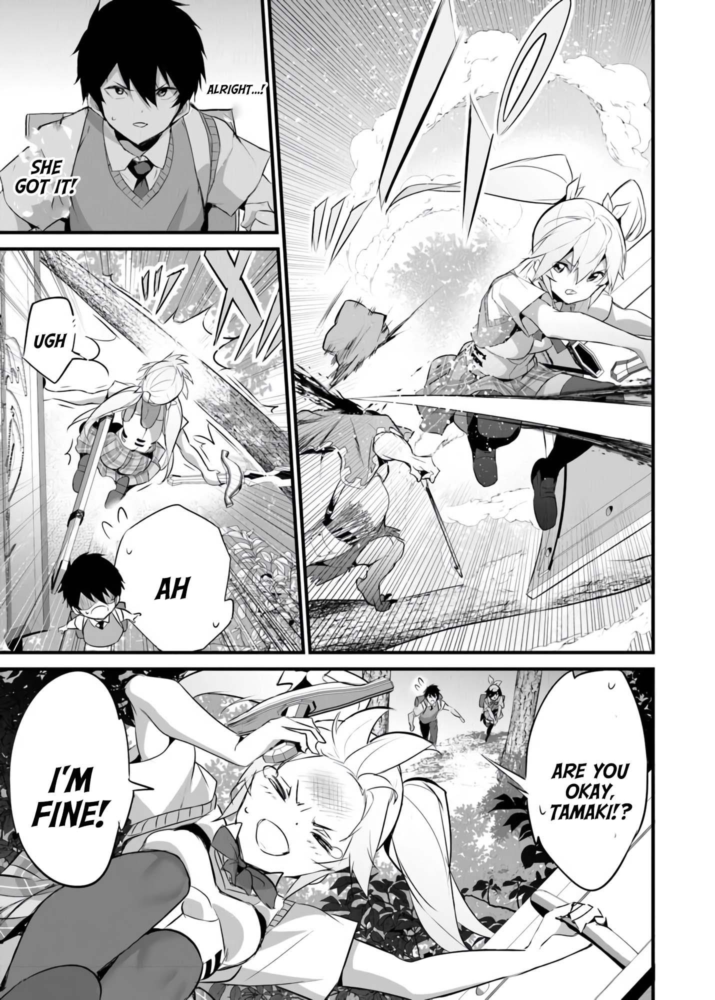 Another World Survival: Min-maxing my Support and Summoning Magic Chapter 41 - Page 23