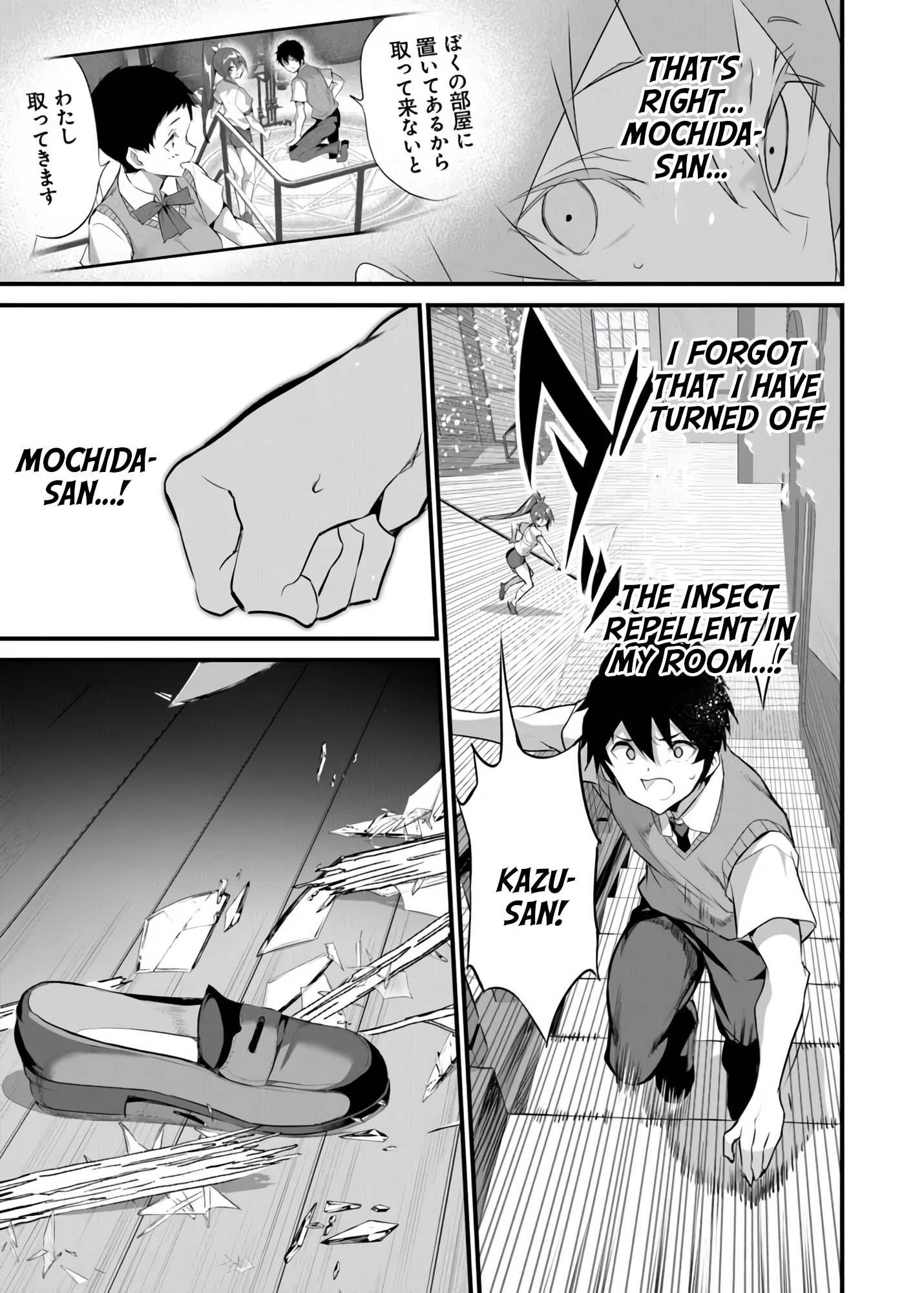 Another World Survival: Min-maxing my Support and Summoning Magic Chapter 41 - Page 5