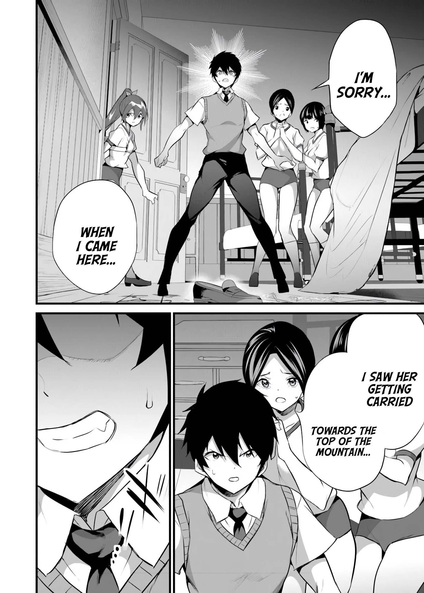 Another World Survival: Min-maxing my Support and Summoning Magic Chapter 41 - Page 6