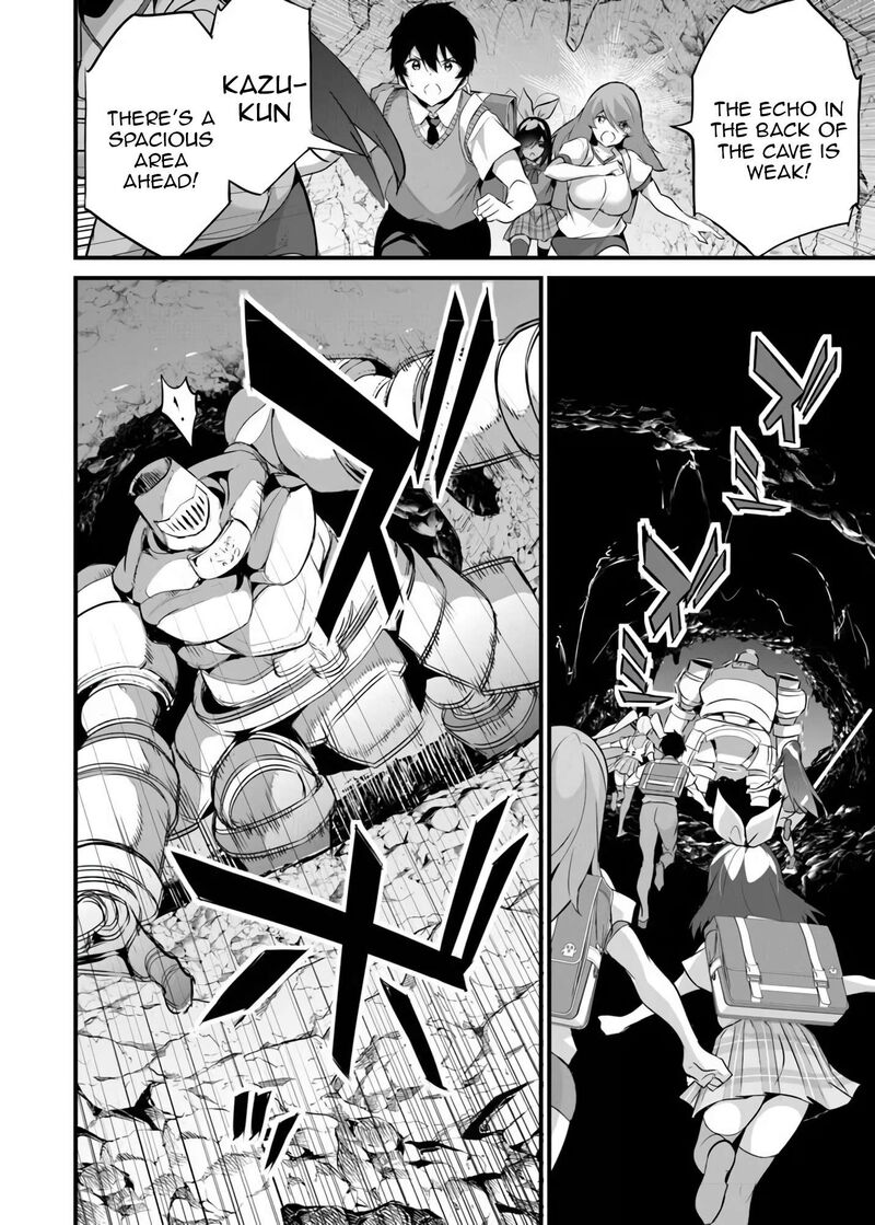 Another World Survival: Min-maxing my Support and Summoning Magic Chapter 42 - Page 21