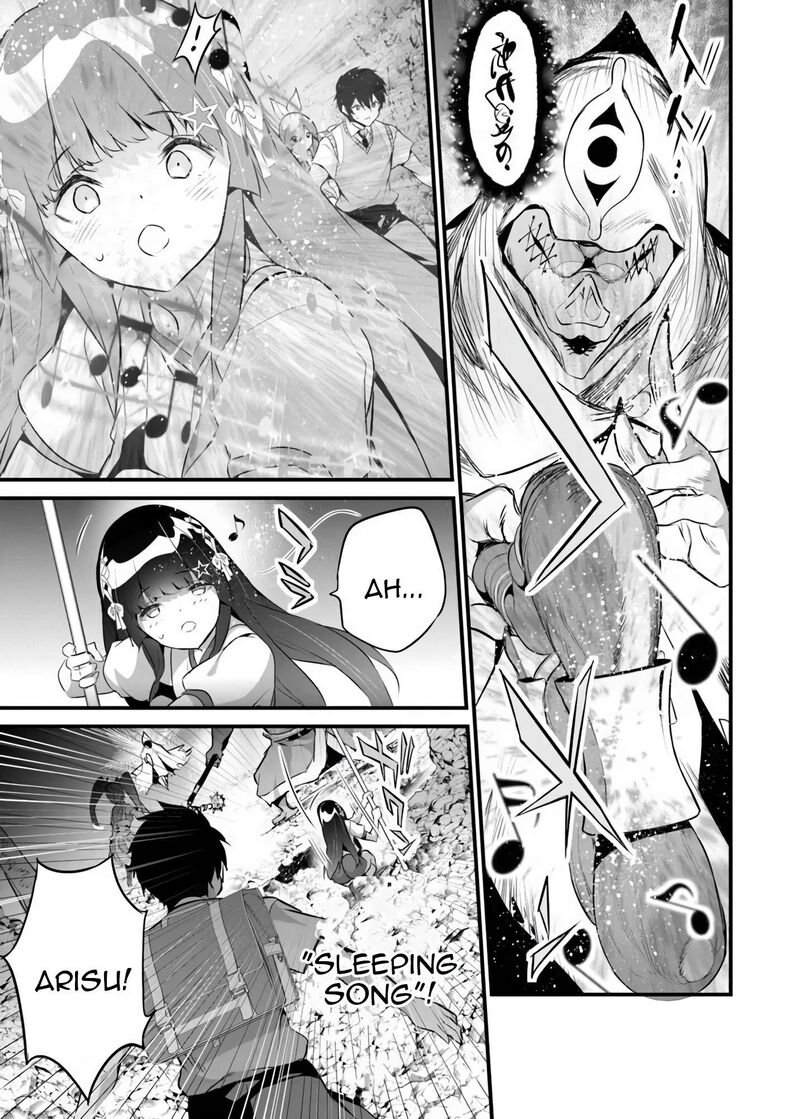 Another World Survival: Min-maxing my Support and Summoning Magic Chapter 42 - Page 24