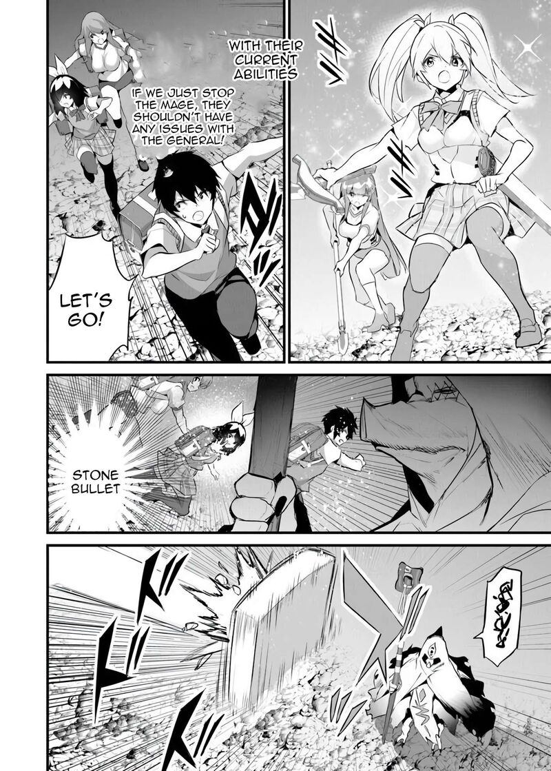 Another World Survival: Min-maxing my Support and Summoning Magic Chapter 42 - Page 27