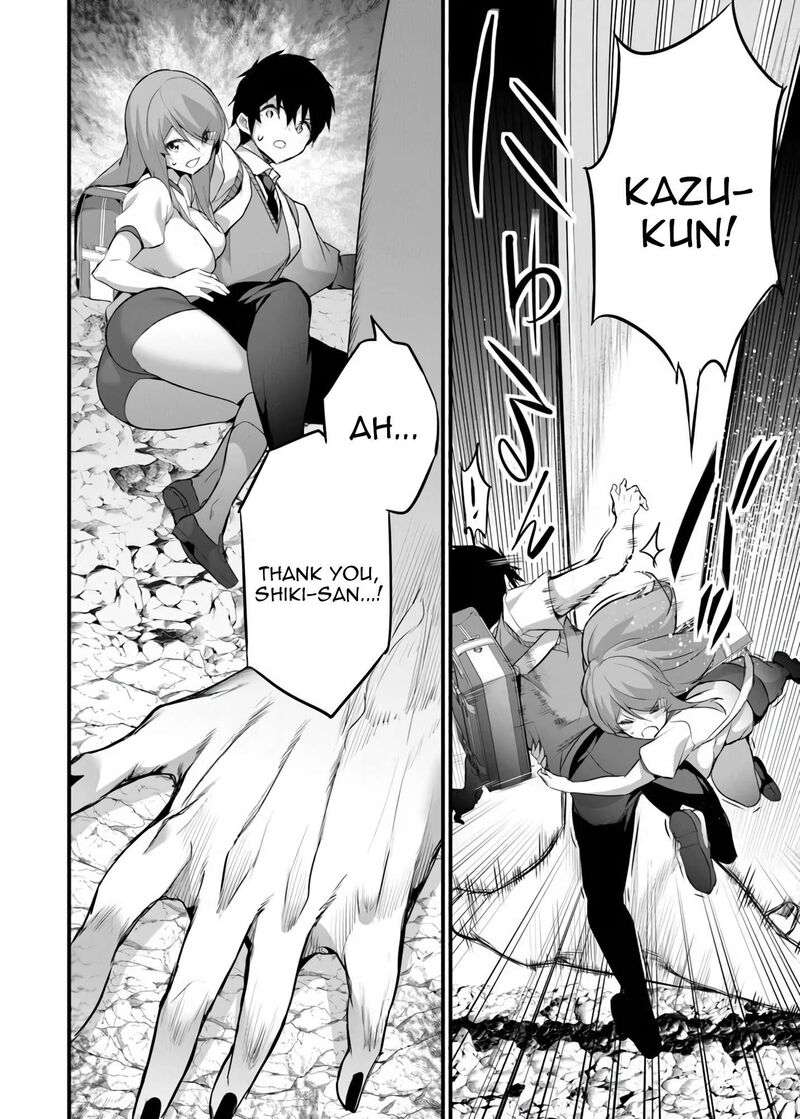 Another World Survival: Min-maxing my Support and Summoning Magic Chapter 42 - Page 29