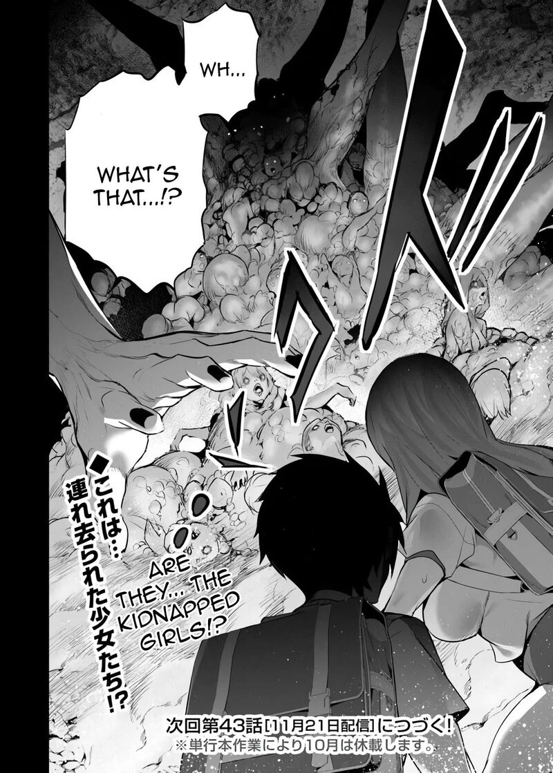 Another World Survival: Min-maxing my Support and Summoning Magic Chapter 42 - Page 31