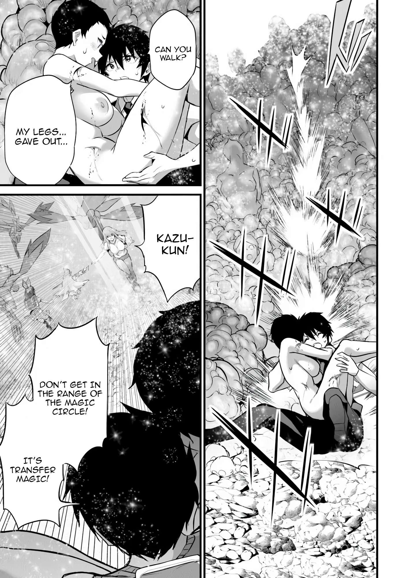 Another World Survival: Min-maxing my Support and Summoning Magic Chapter 43 - Page 16