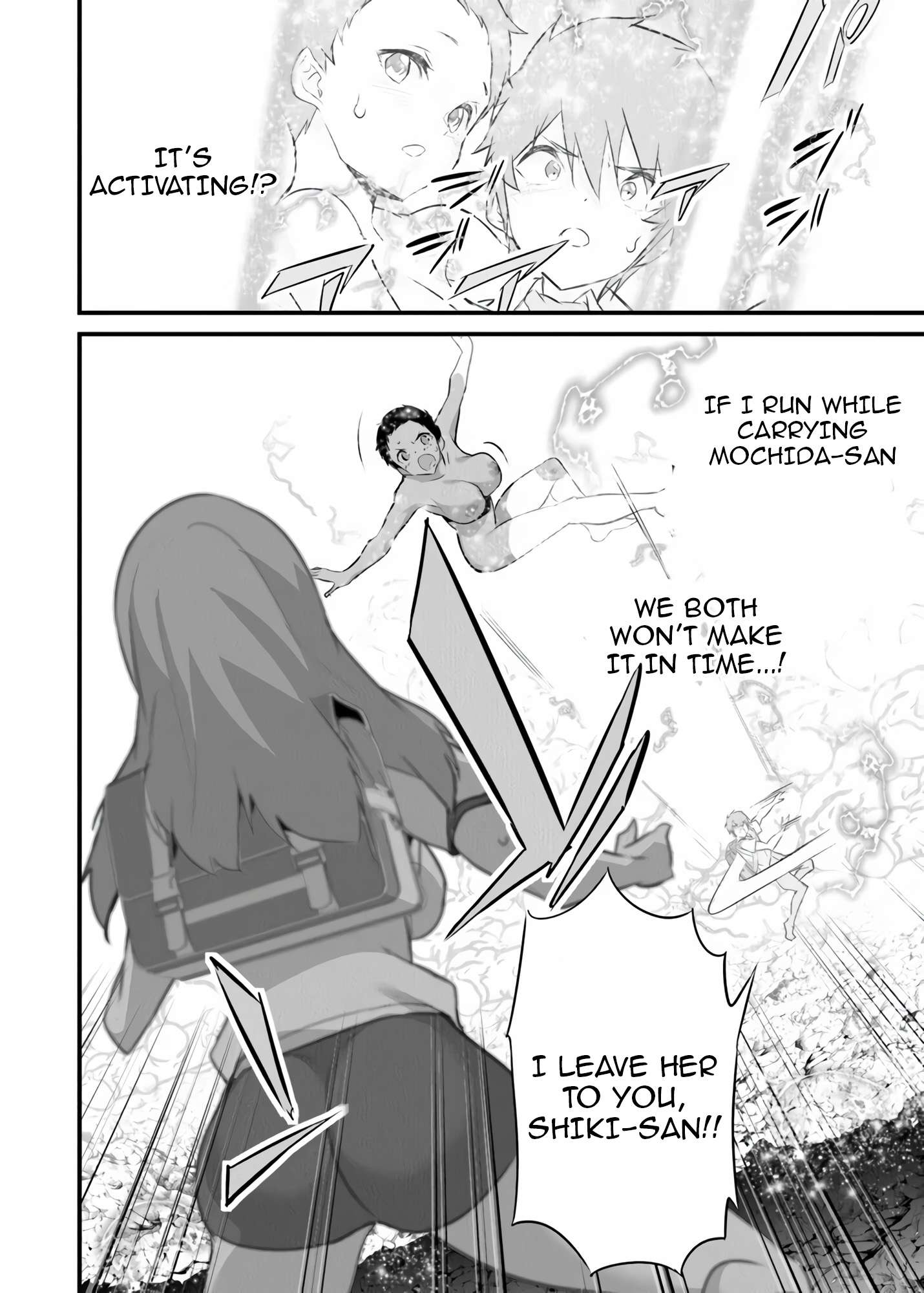 Another World Survival: Min-maxing my Support and Summoning Magic Chapter 43 - Page 17