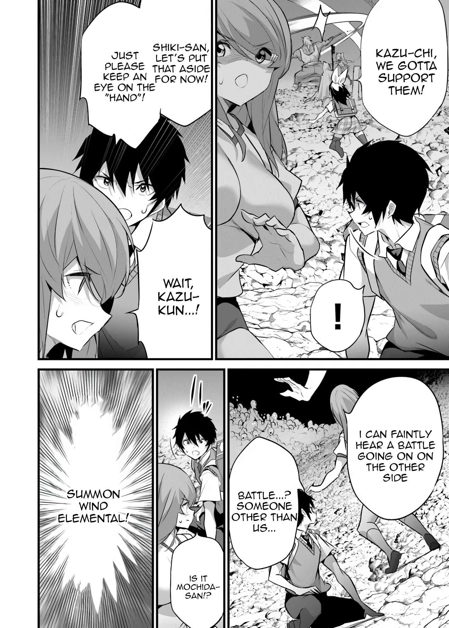 Another World Survival: Min-maxing my Support and Summoning Magic Chapter 43 - Page 3