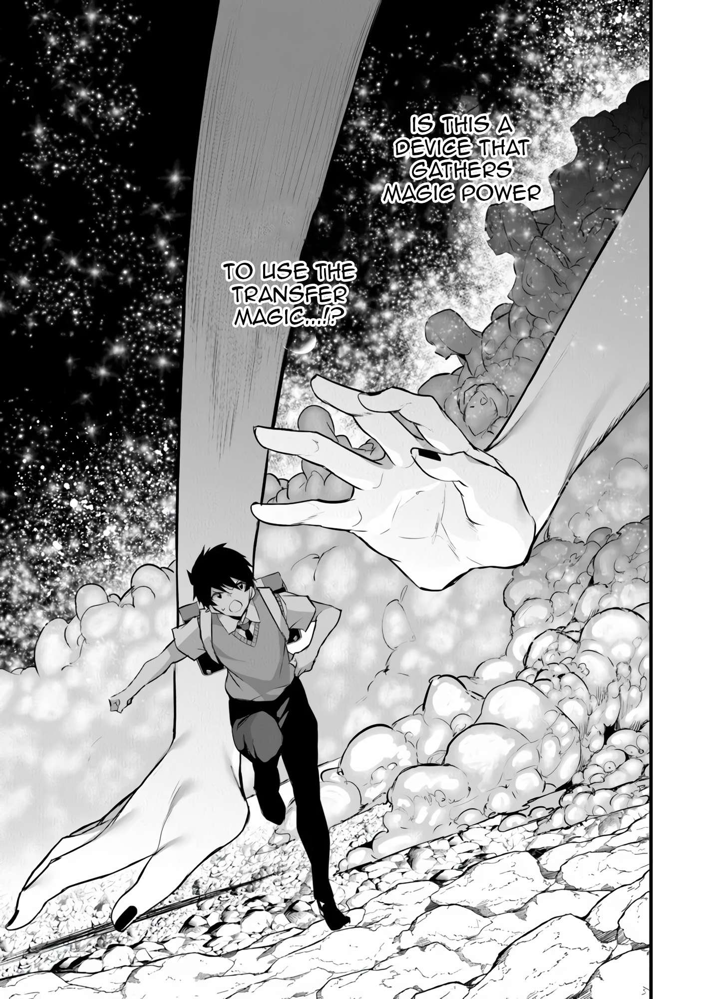 Another World Survival: Min-maxing my Support and Summoning Magic Chapter 43 - Page 6