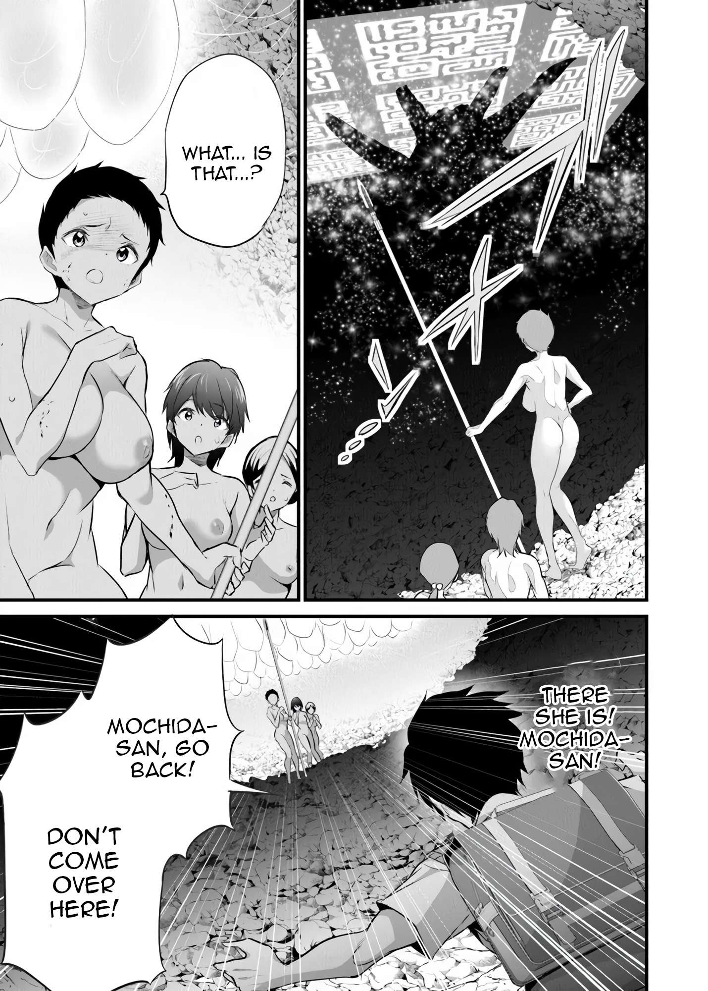 Another World Survival: Min-maxing my Support and Summoning Magic Chapter 43 - Page 8