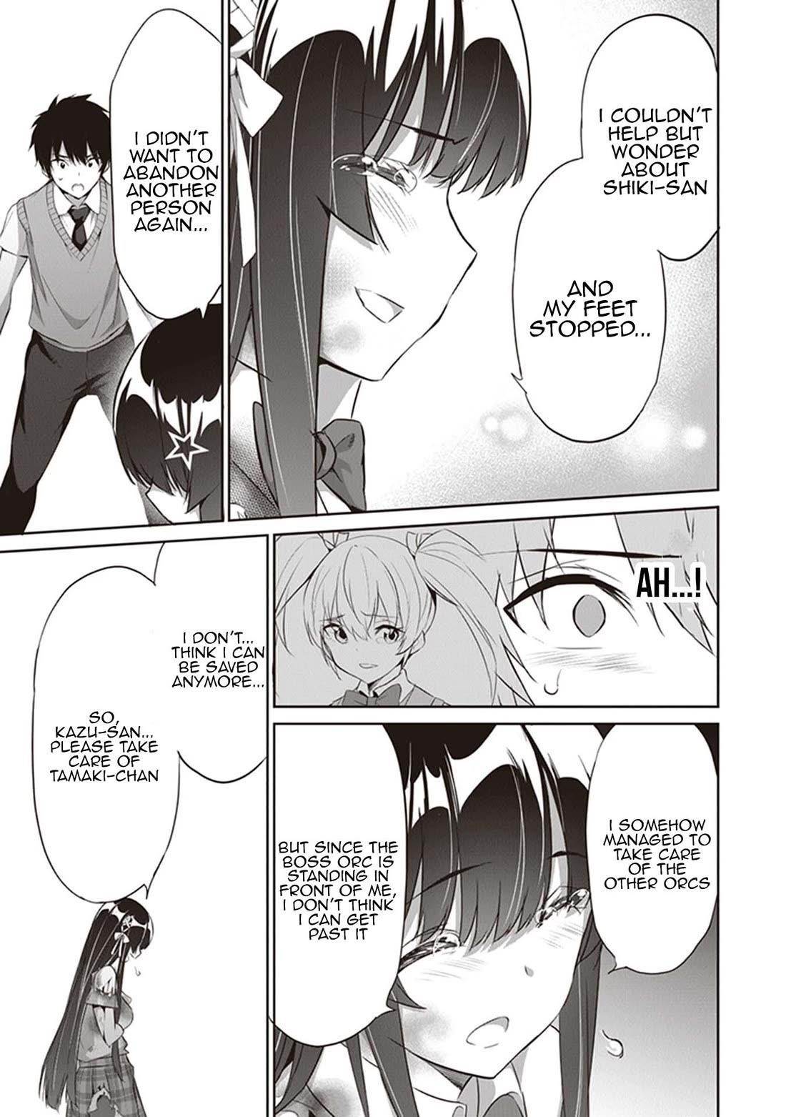 Another World Survival: Min-maxing my Support and Summoning Magic Chapter 5 - Page 13