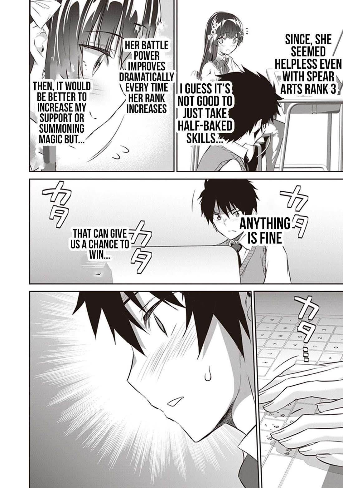 Another World Survival: Min-maxing my Support and Summoning Magic Chapter 5 - Page 24