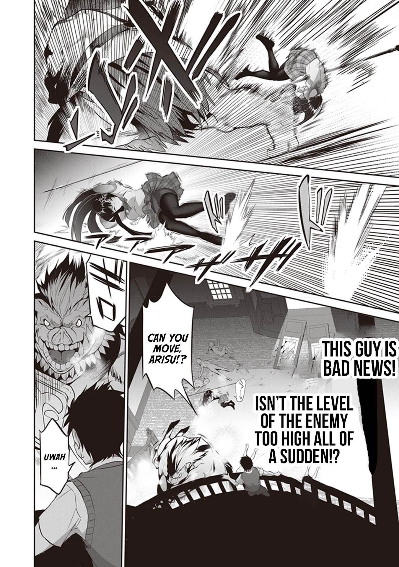 Another World Survival: Min-maxing my Support and Summoning Magic Chapter 5 - Page 6