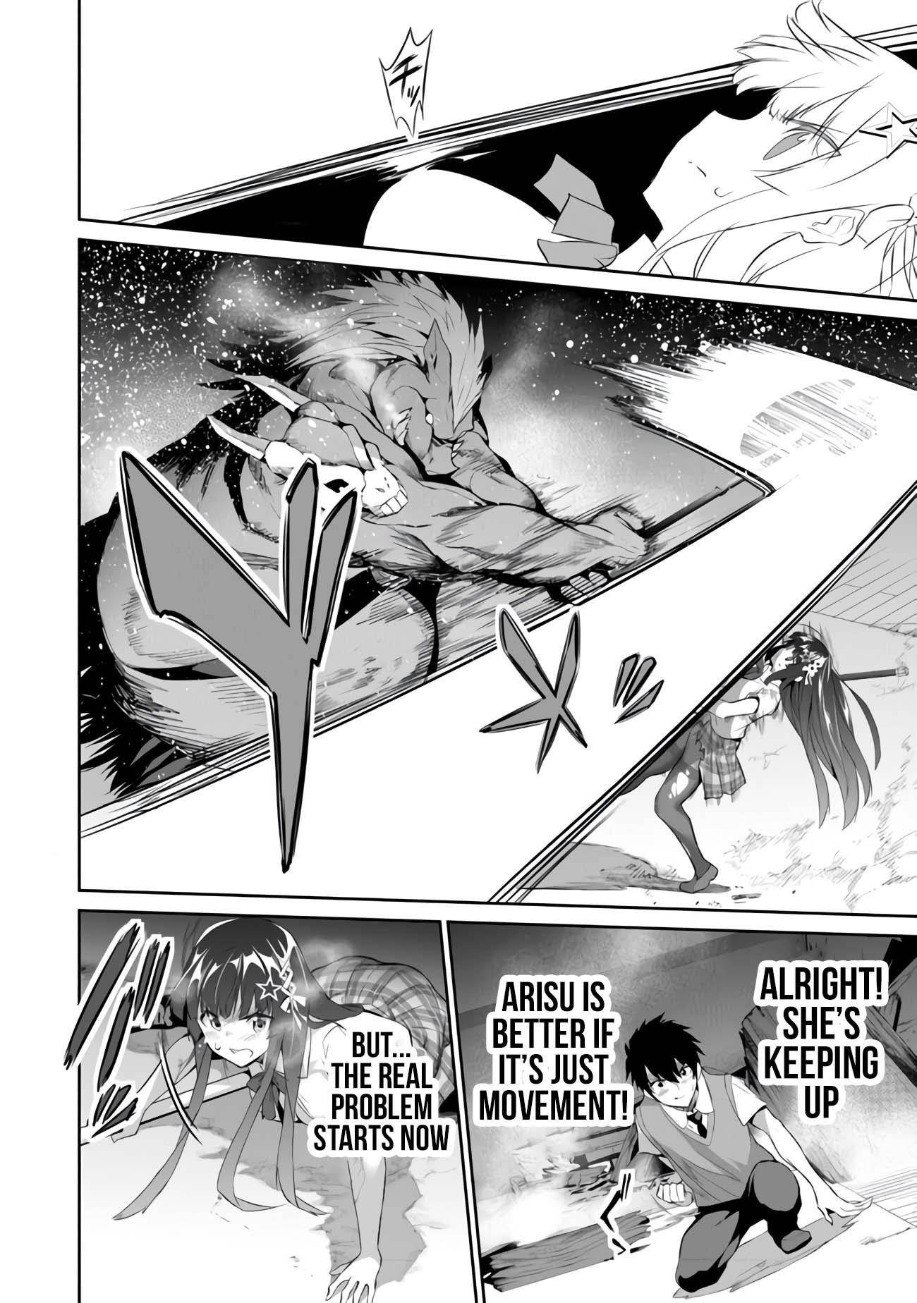 Another World Survival: Min-maxing my Support and Summoning Magic Chapter 6 - Page 10