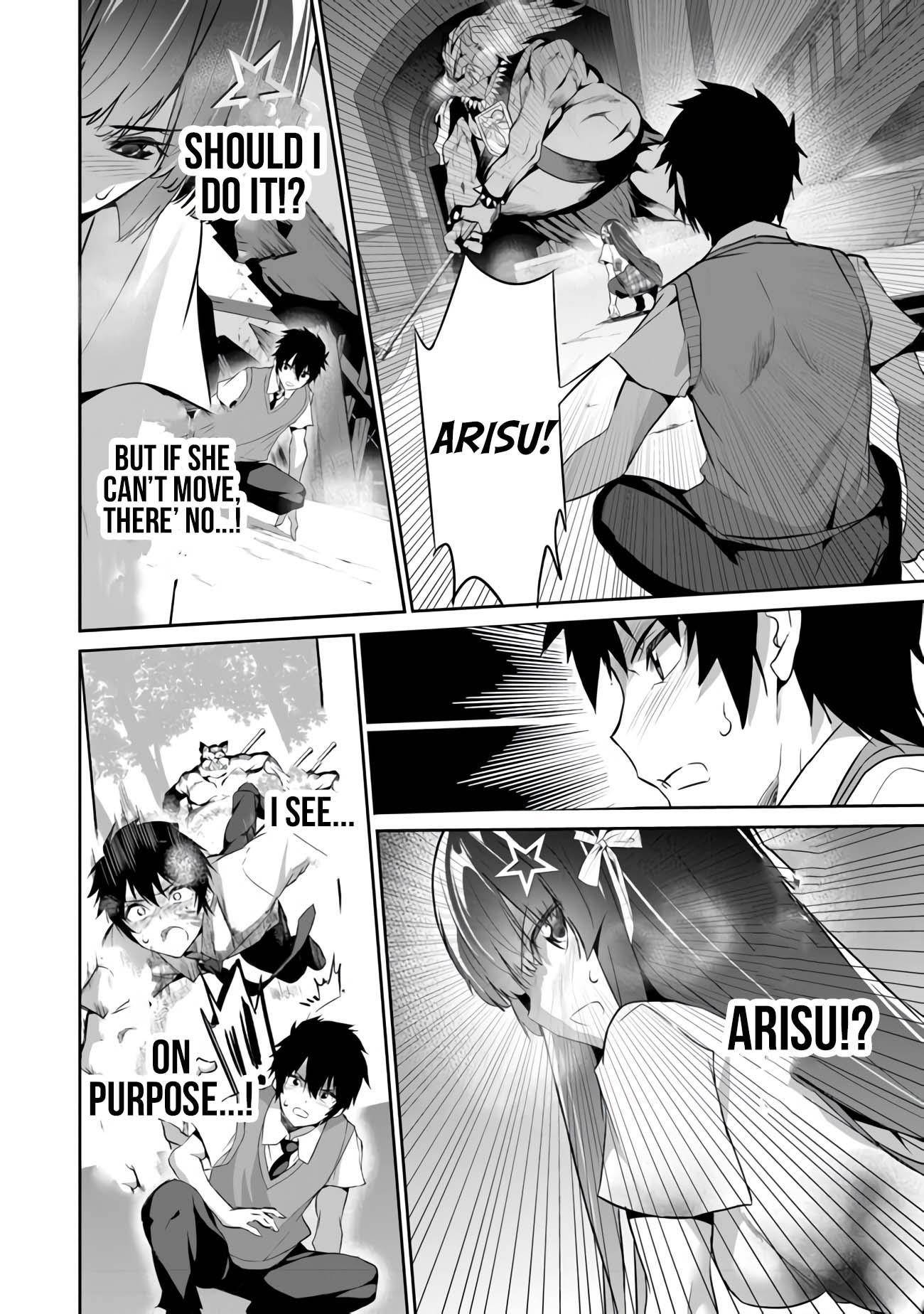 Another World Survival: Min-maxing my Support and Summoning Magic Chapter 6 - Page 14