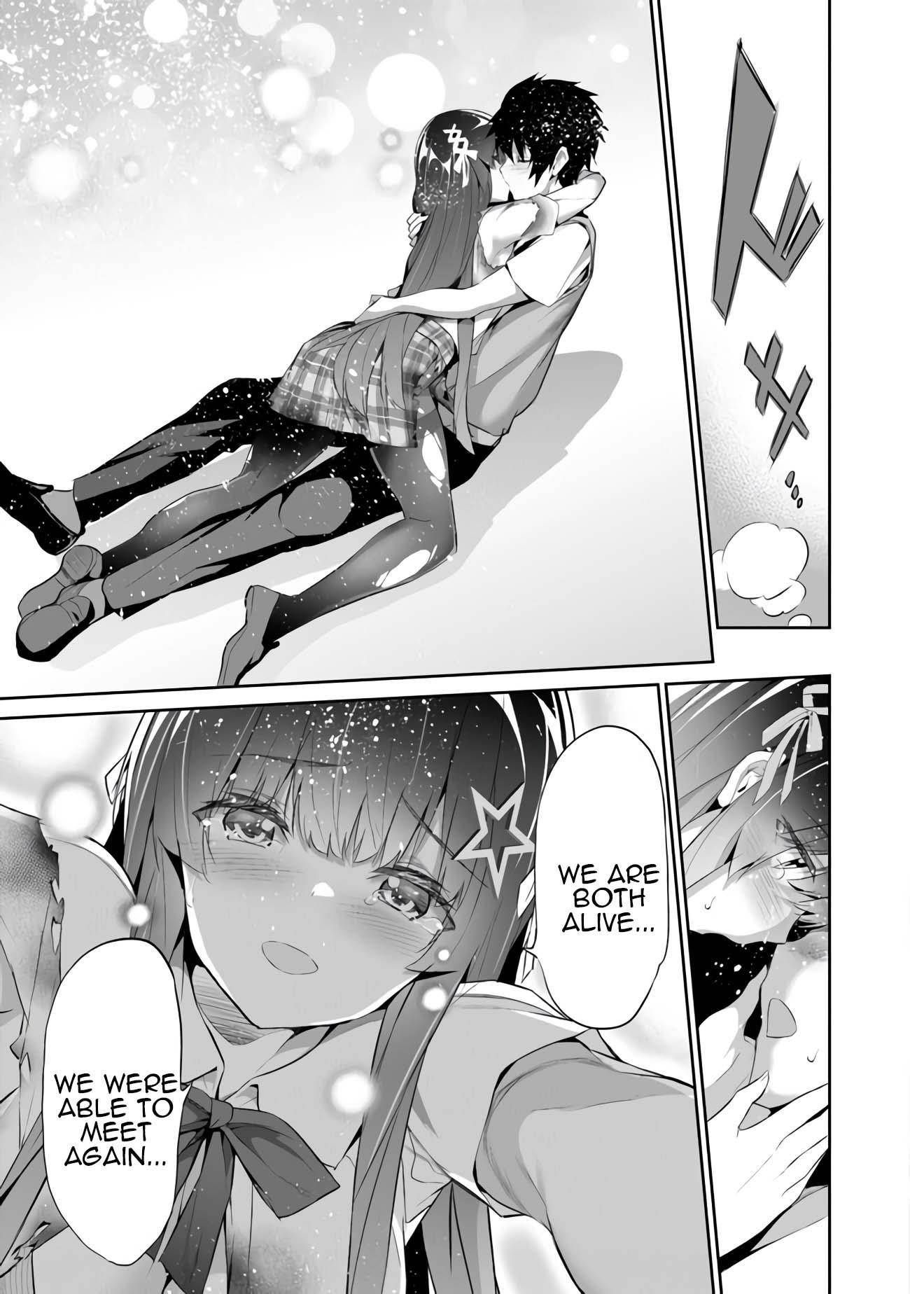 Another World Survival: Min-maxing my Support and Summoning Magic Chapter 7 - Page 3