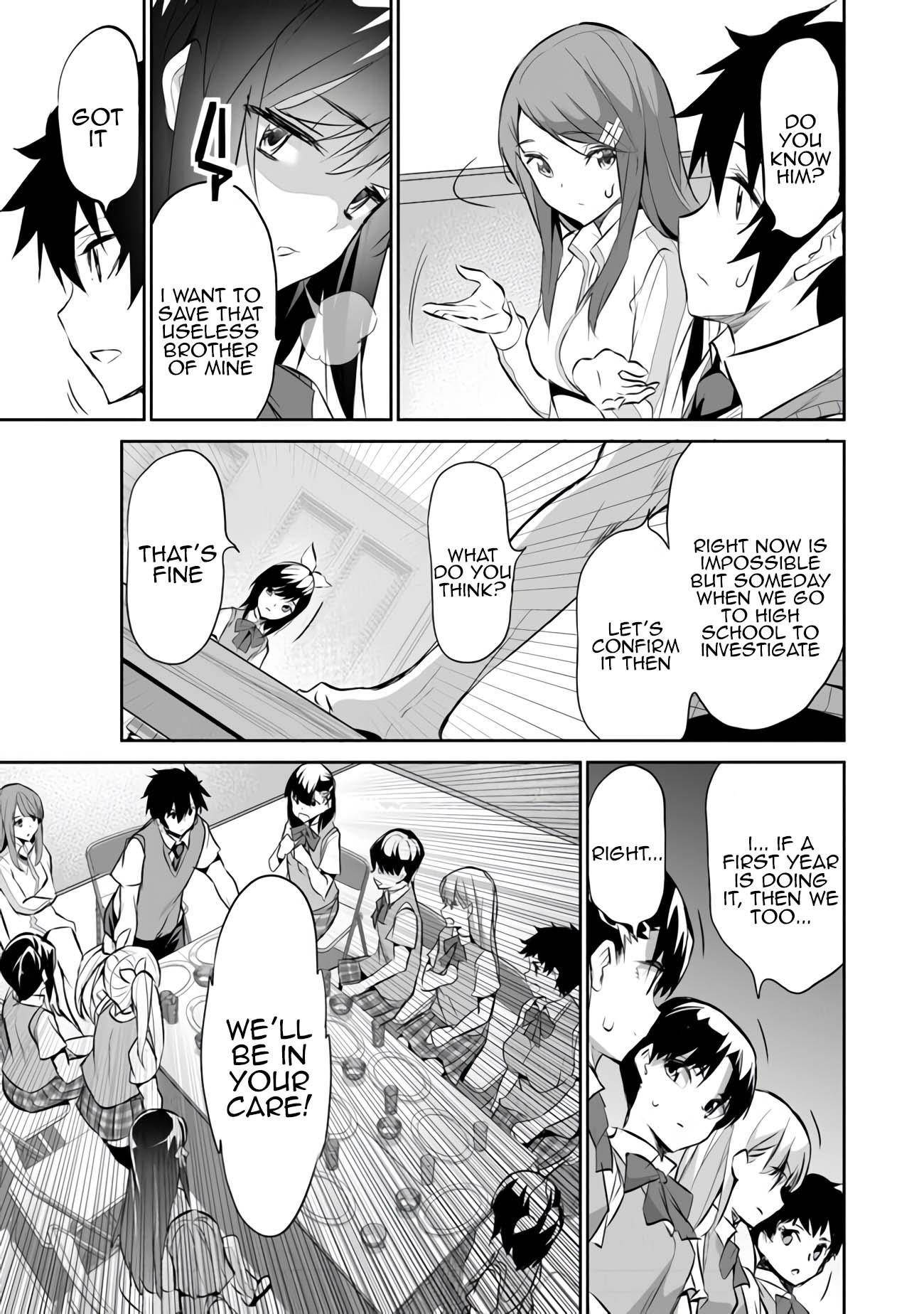 Another World Survival: Min-maxing my Support and Summoning Magic Chapter 8 - Page 13