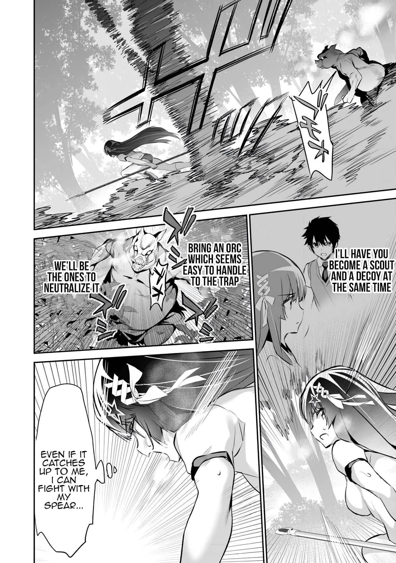 Another World Survival: Min-maxing my Support and Summoning Magic Chapter 8 - Page 22