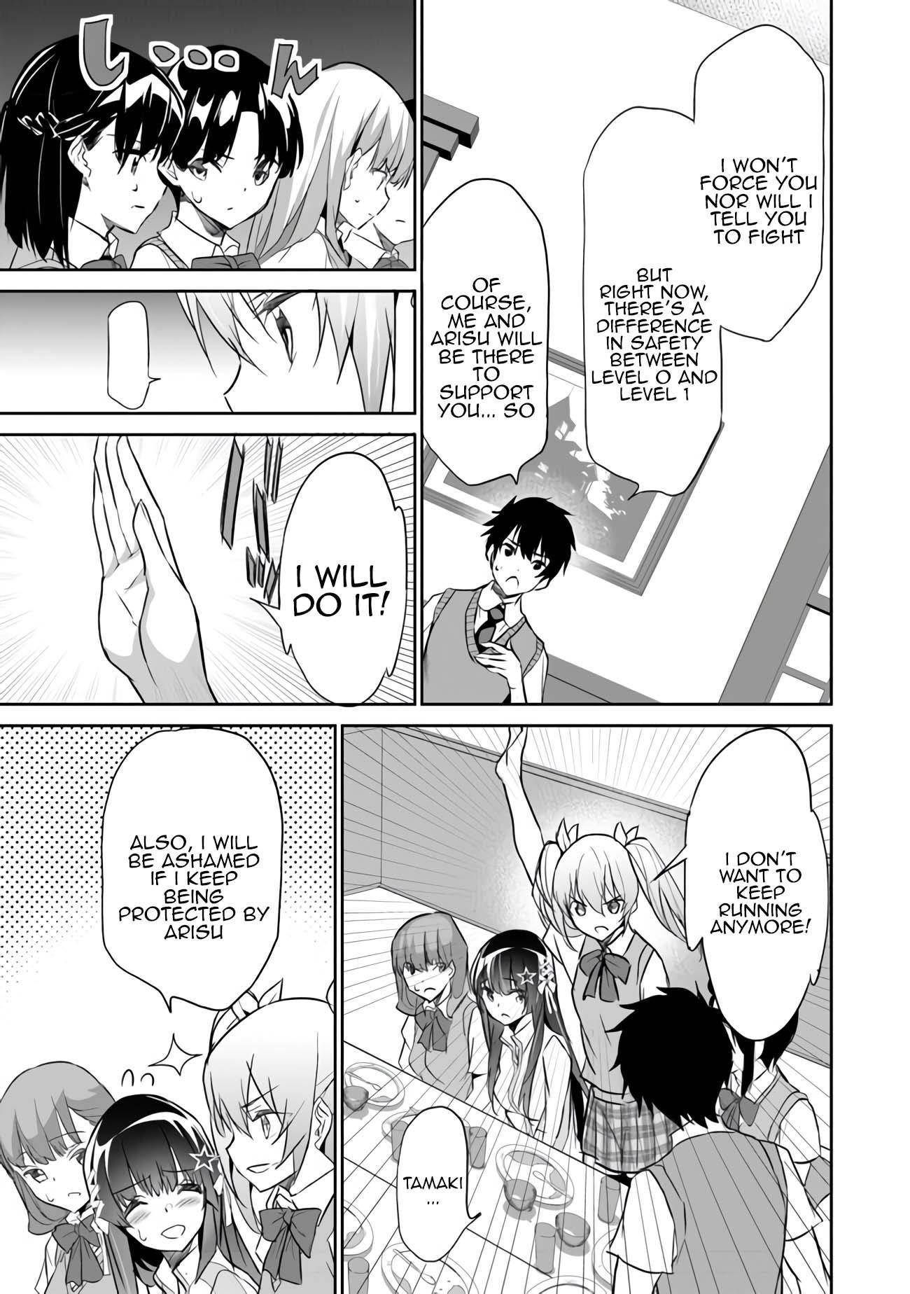 Another World Survival: Min-maxing my Support and Summoning Magic Chapter 8 - Page 9