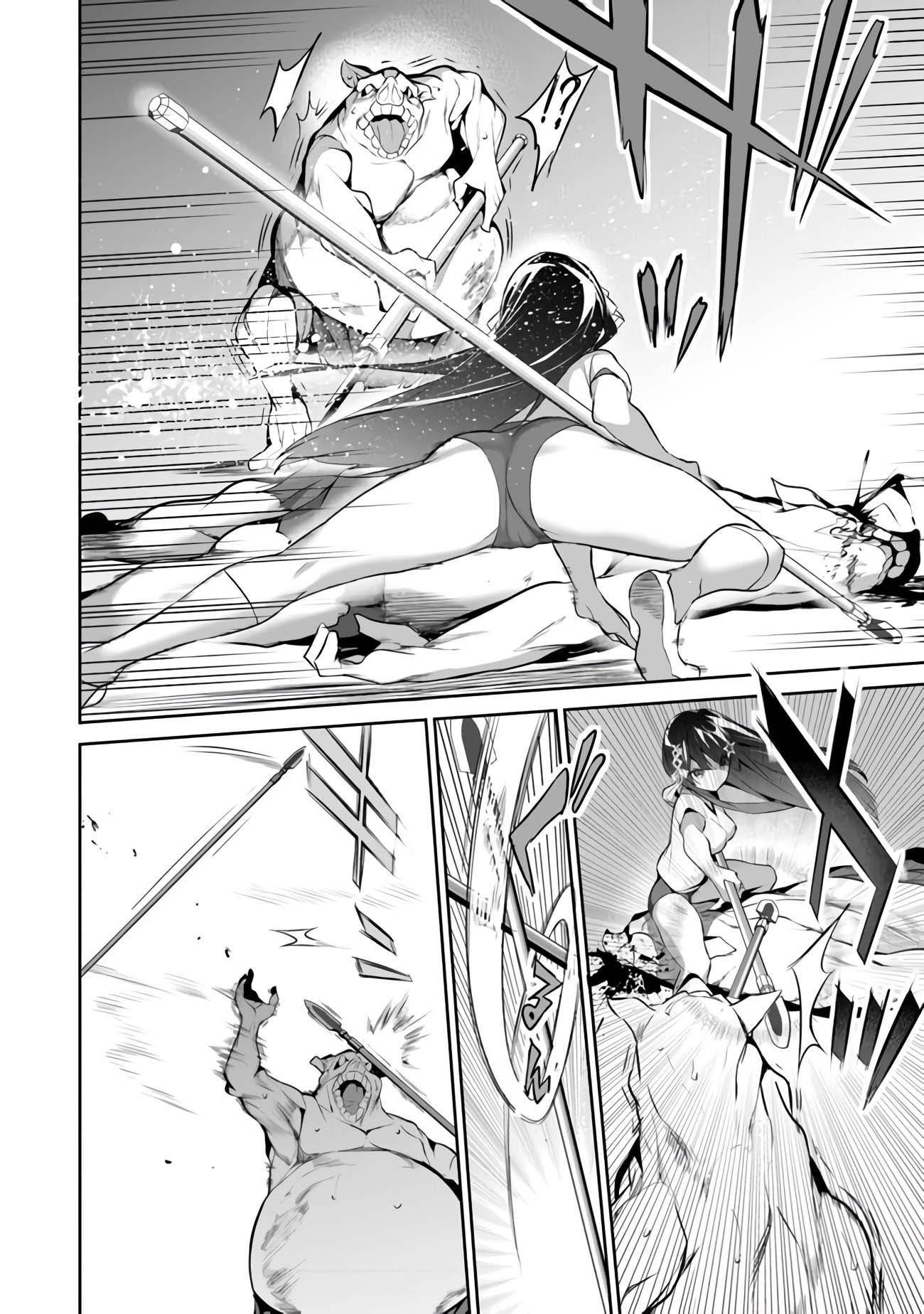 Another World Survival: Min-maxing my Support and Summoning Magic Chapter 9 - Page 18