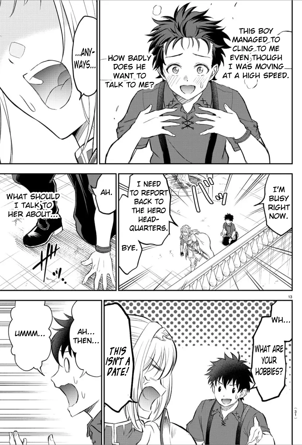 Cherry Hero and the “Holy” Sword Chapter 1 - Page 15