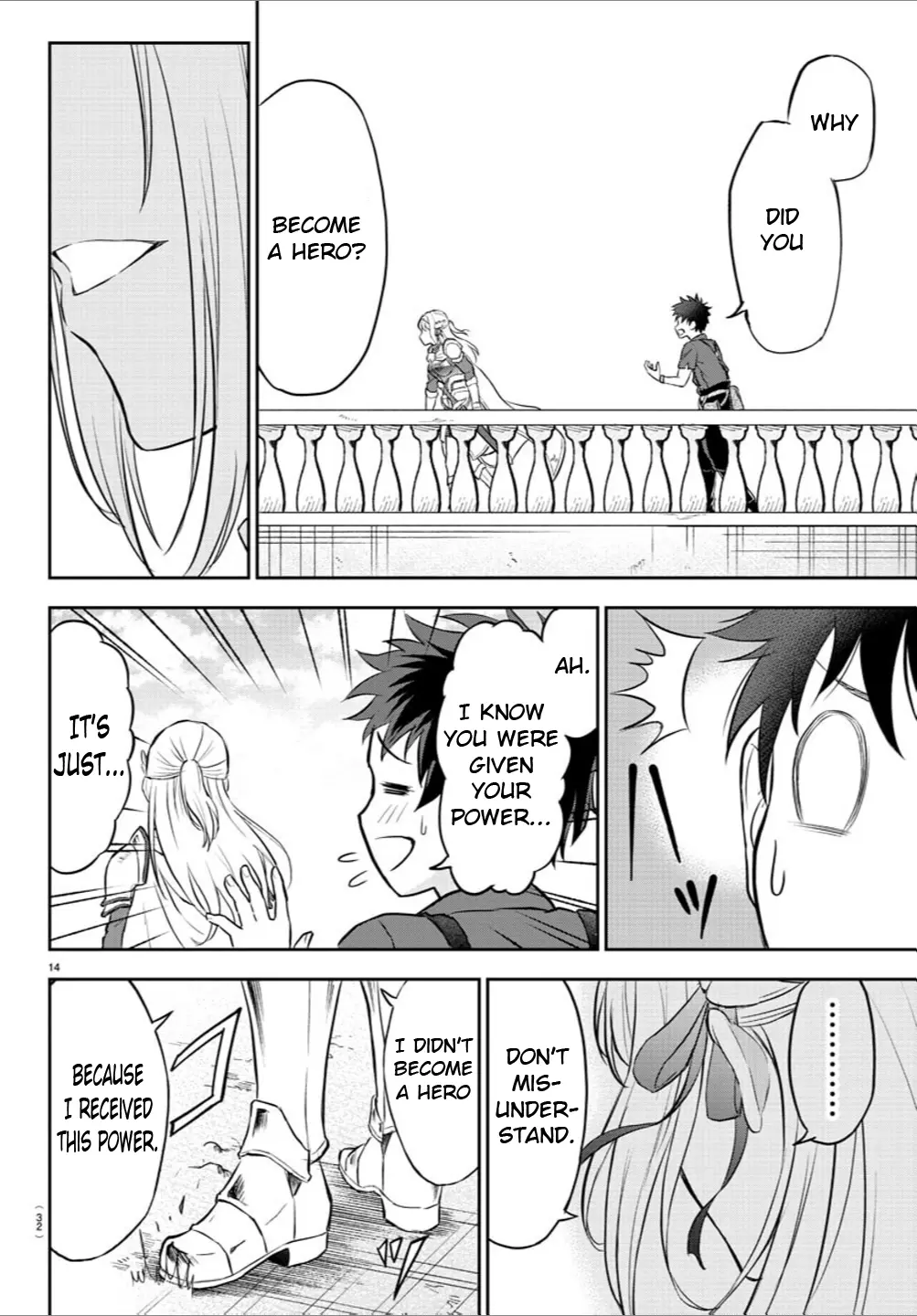 Cherry Hero and the “Holy” Sword Chapter 1 - Page 16