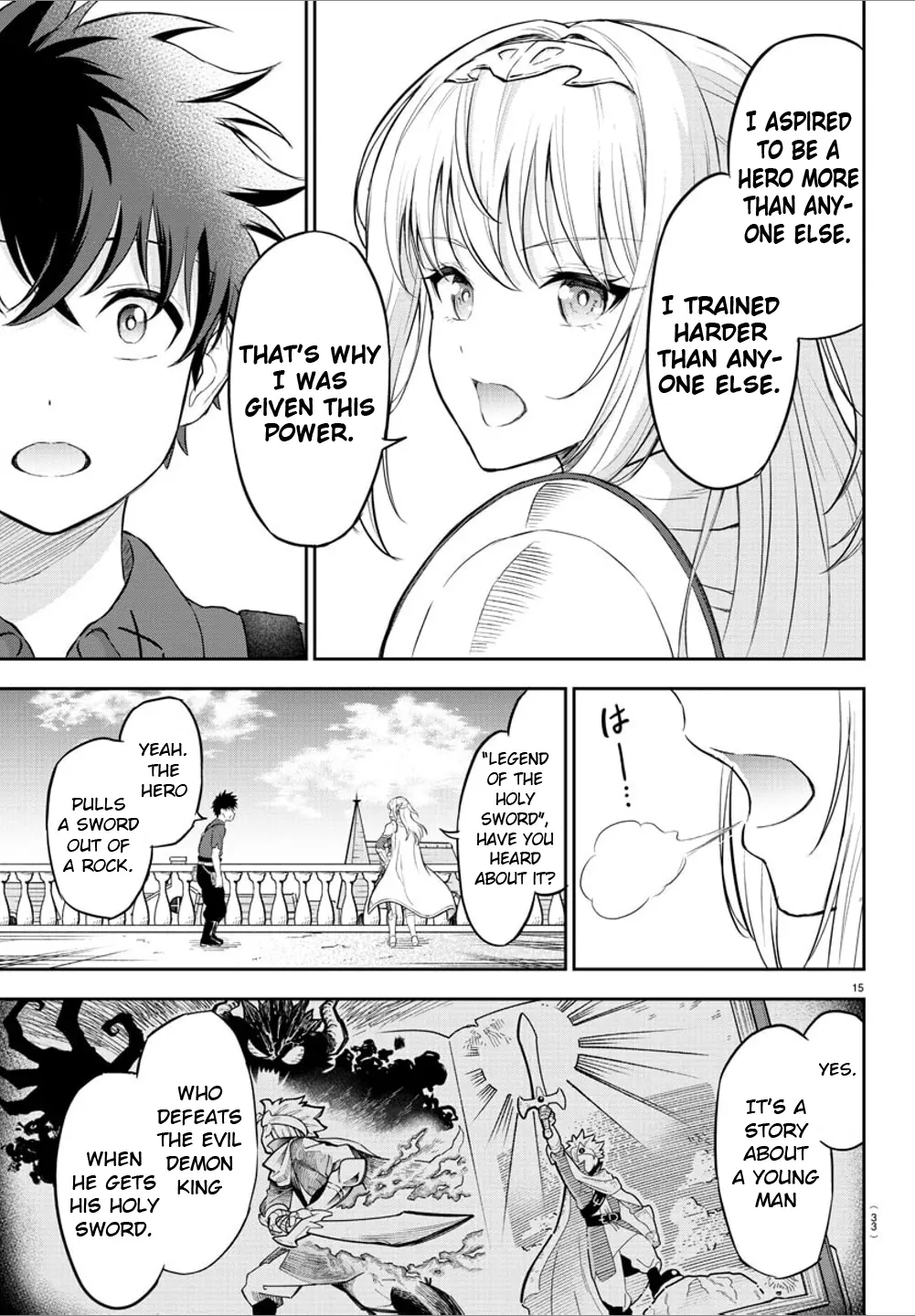 Cherry Hero and the “Holy” Sword Chapter 1 - Page 17