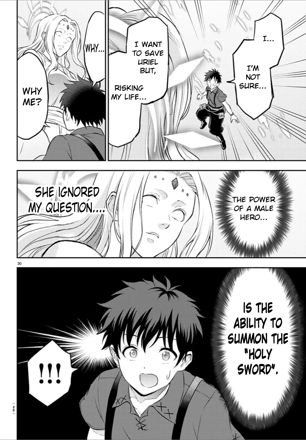 Cherry Hero and the “Holy” Sword Chapter 1 - Page 32