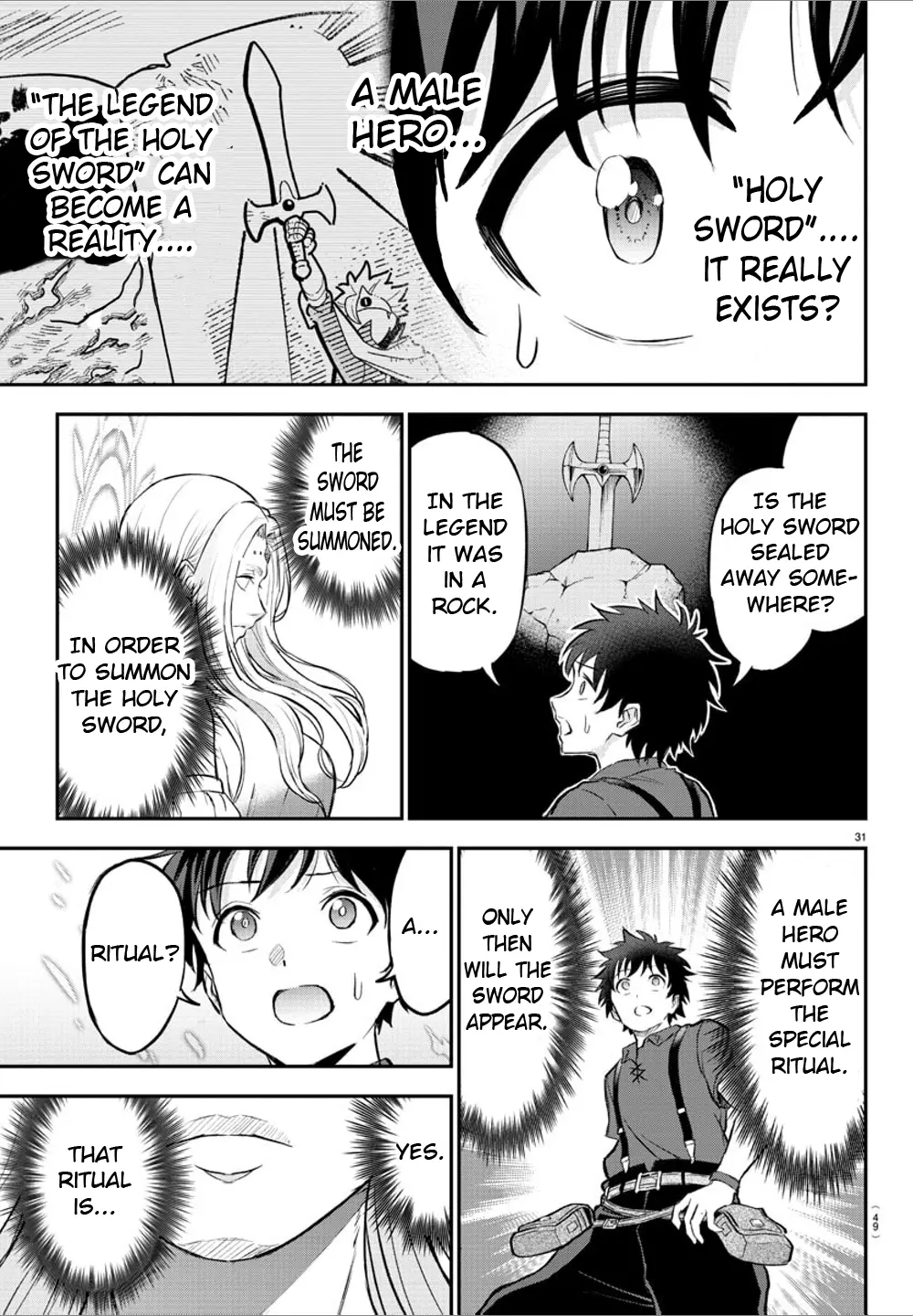 Cherry Hero and the “Holy” Sword Chapter 1 - Page 33